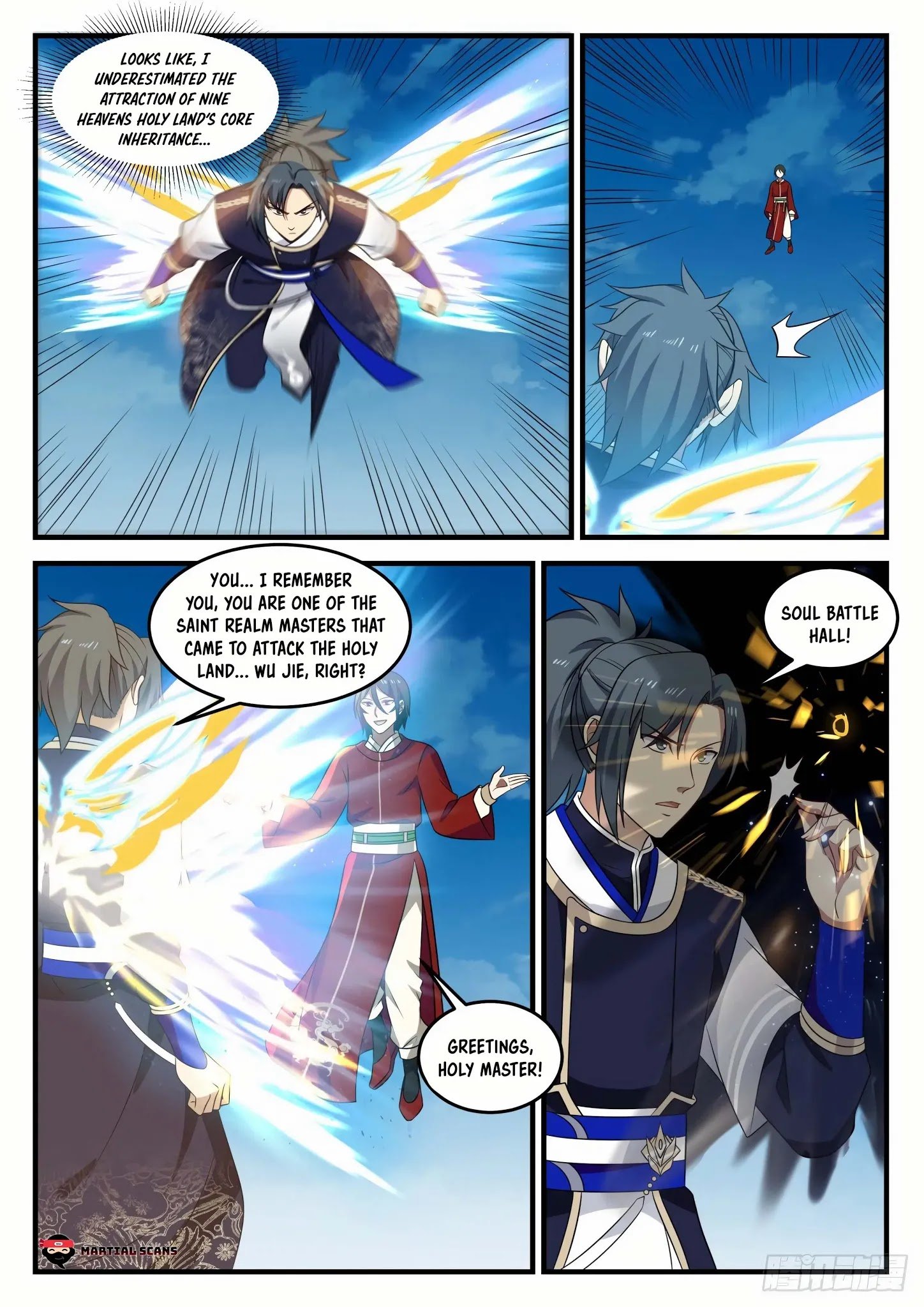 Martial Peak Chapter 727-eng-li - Page 3