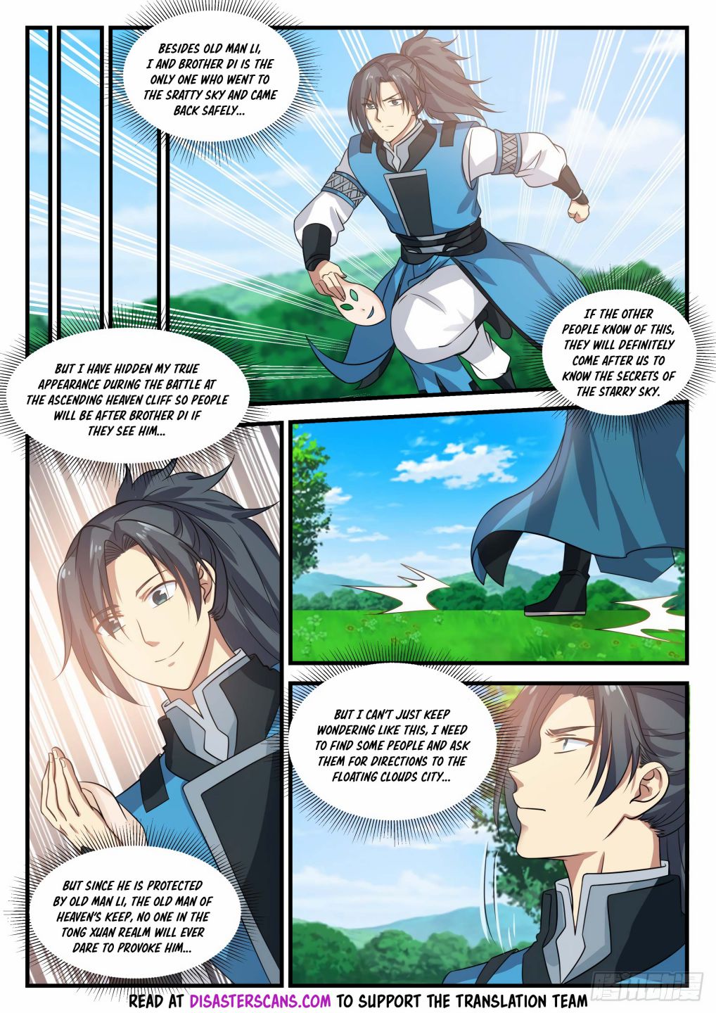 Martial Peak Chapter 684-eng-li - Page 7