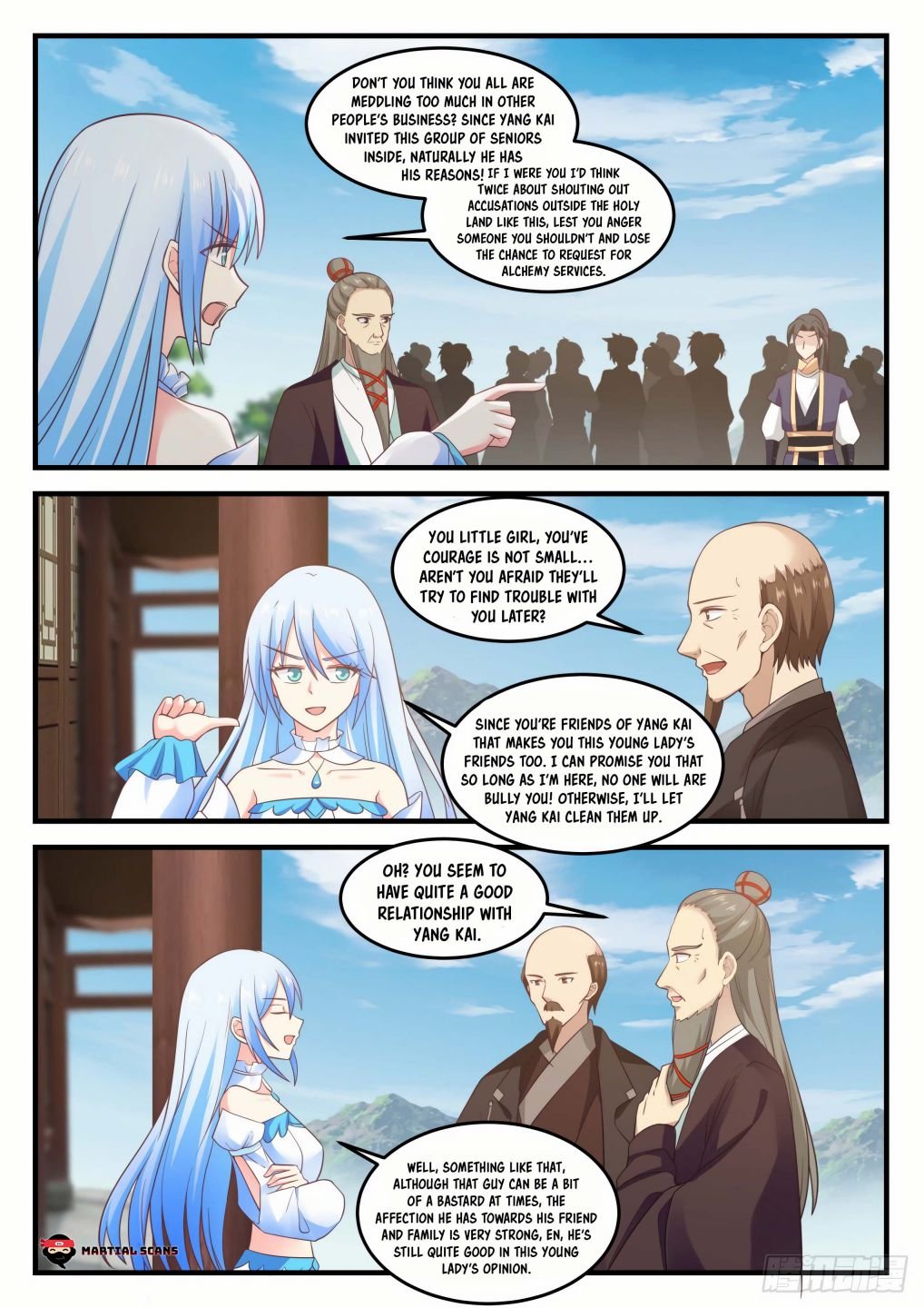 Martial Peak Chapter 748-eng-li - Page 3