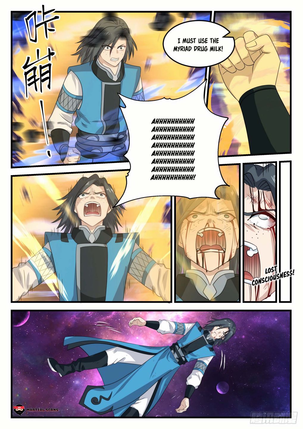 Martial Peak Chapter 683-eng-li - Page 9
