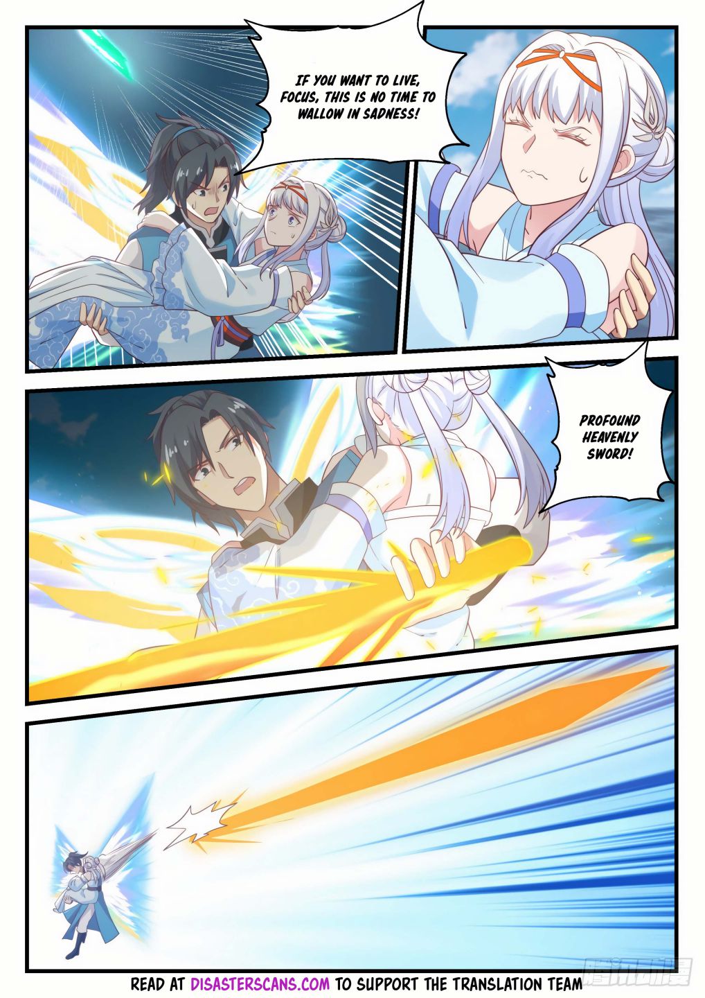 Martial Peak Chapter 710-eng-li - Page 6