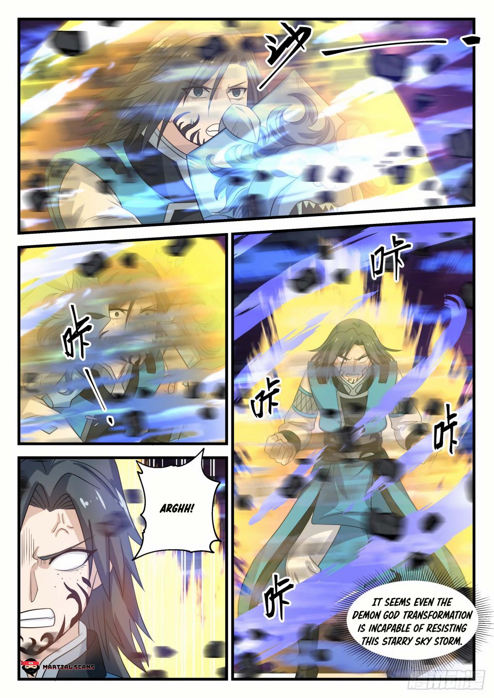 Martial Peak Chapter 683-eng-li - Page 8