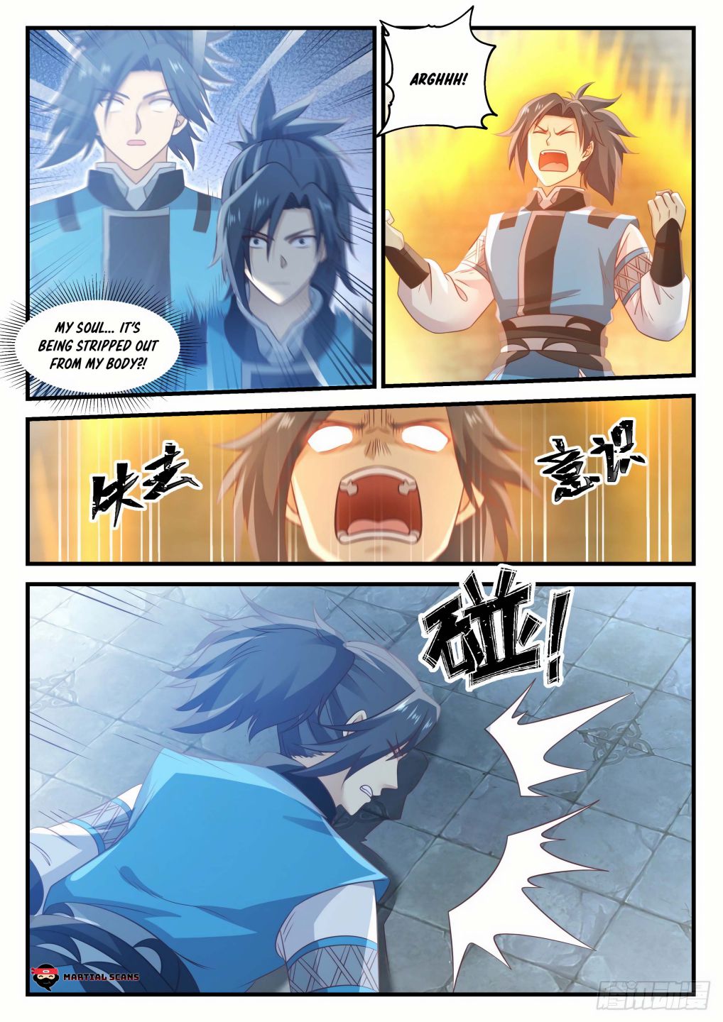 Martial Peak Chapter 703-eng-li - Page 3