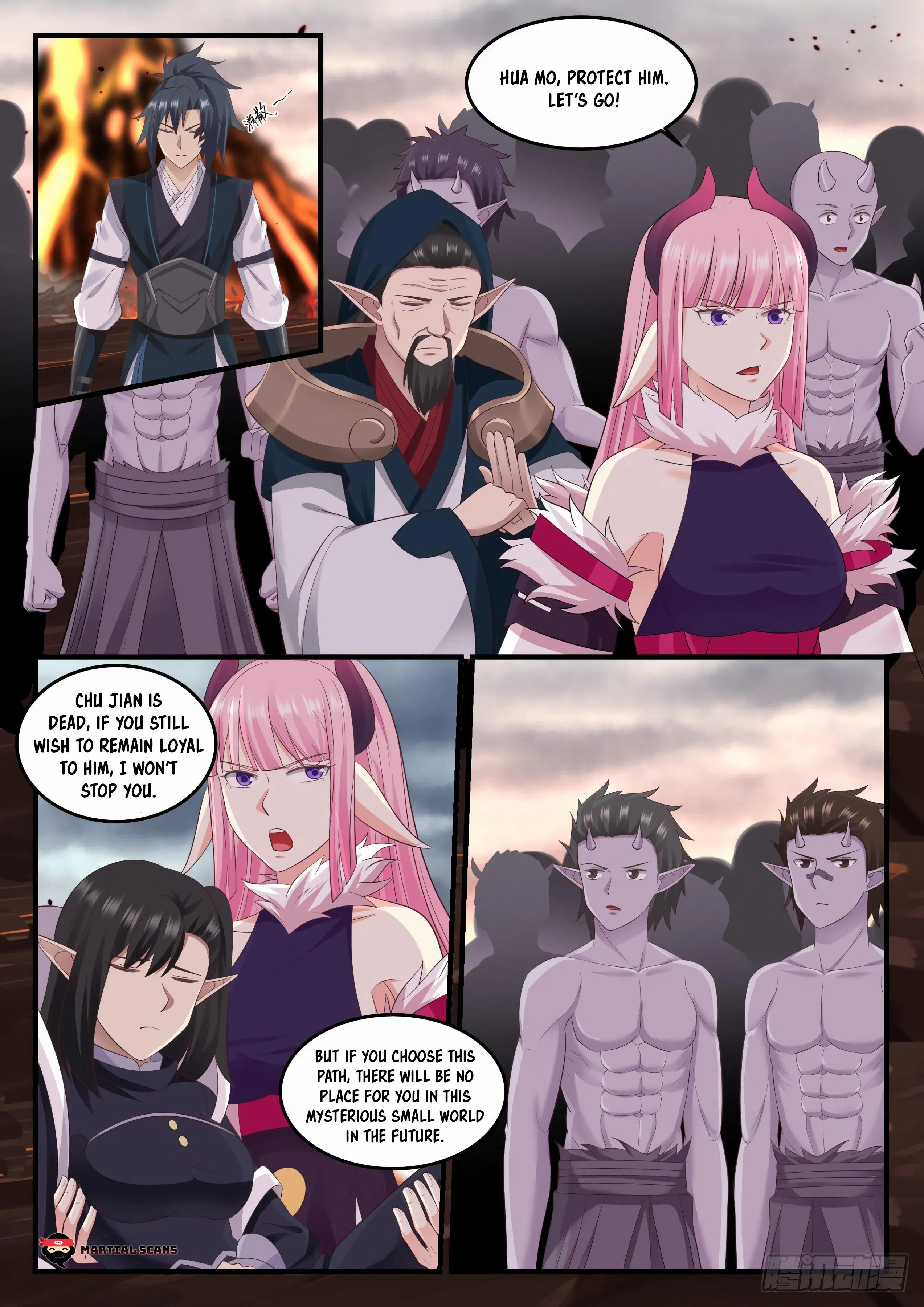 Martial Peak Chapter 632-eng-li - Page 12