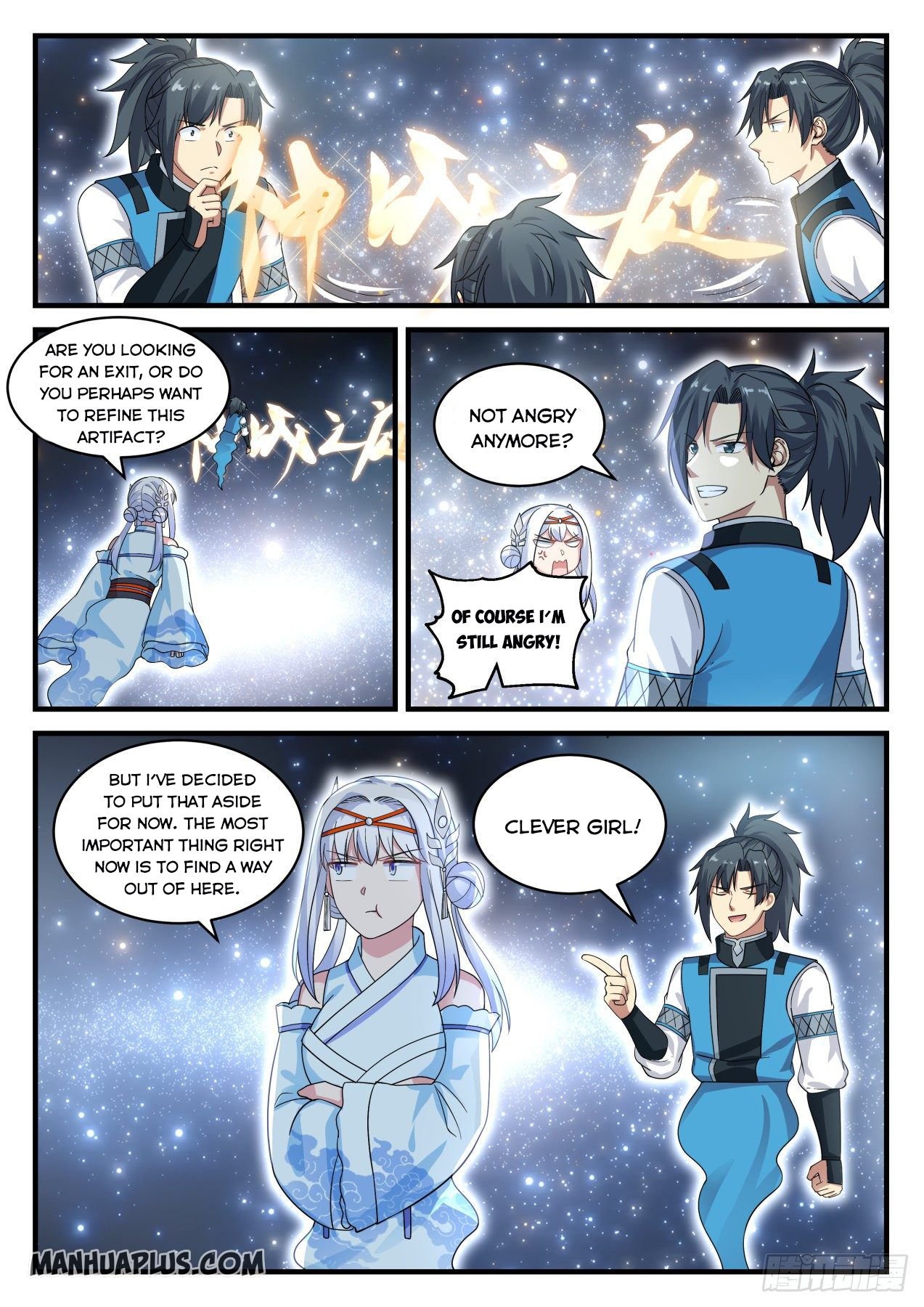 Martial Peak Chapter 708-eng-li - Page 0