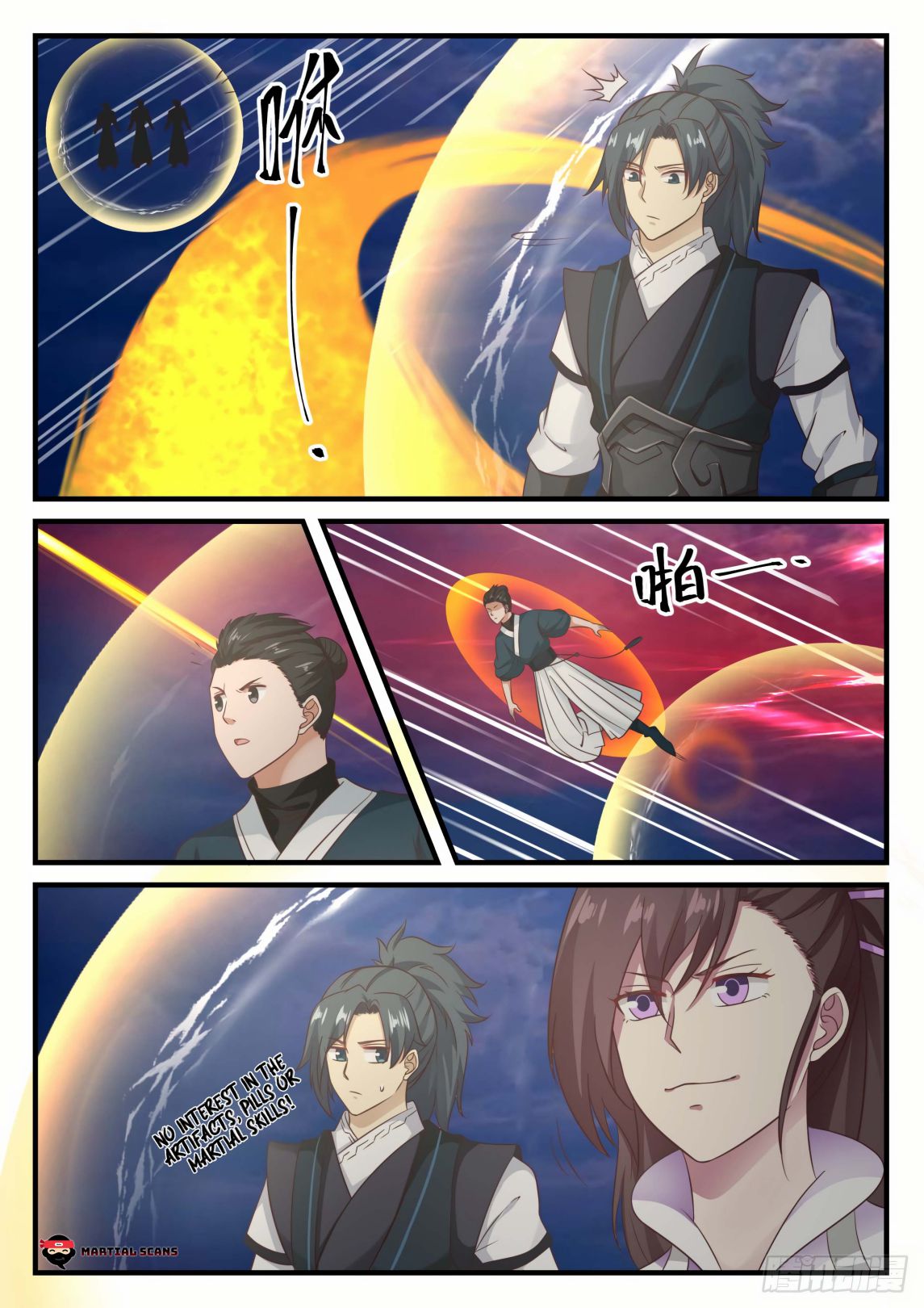 Martial Peak Chapter 611-eng-li - Page 11