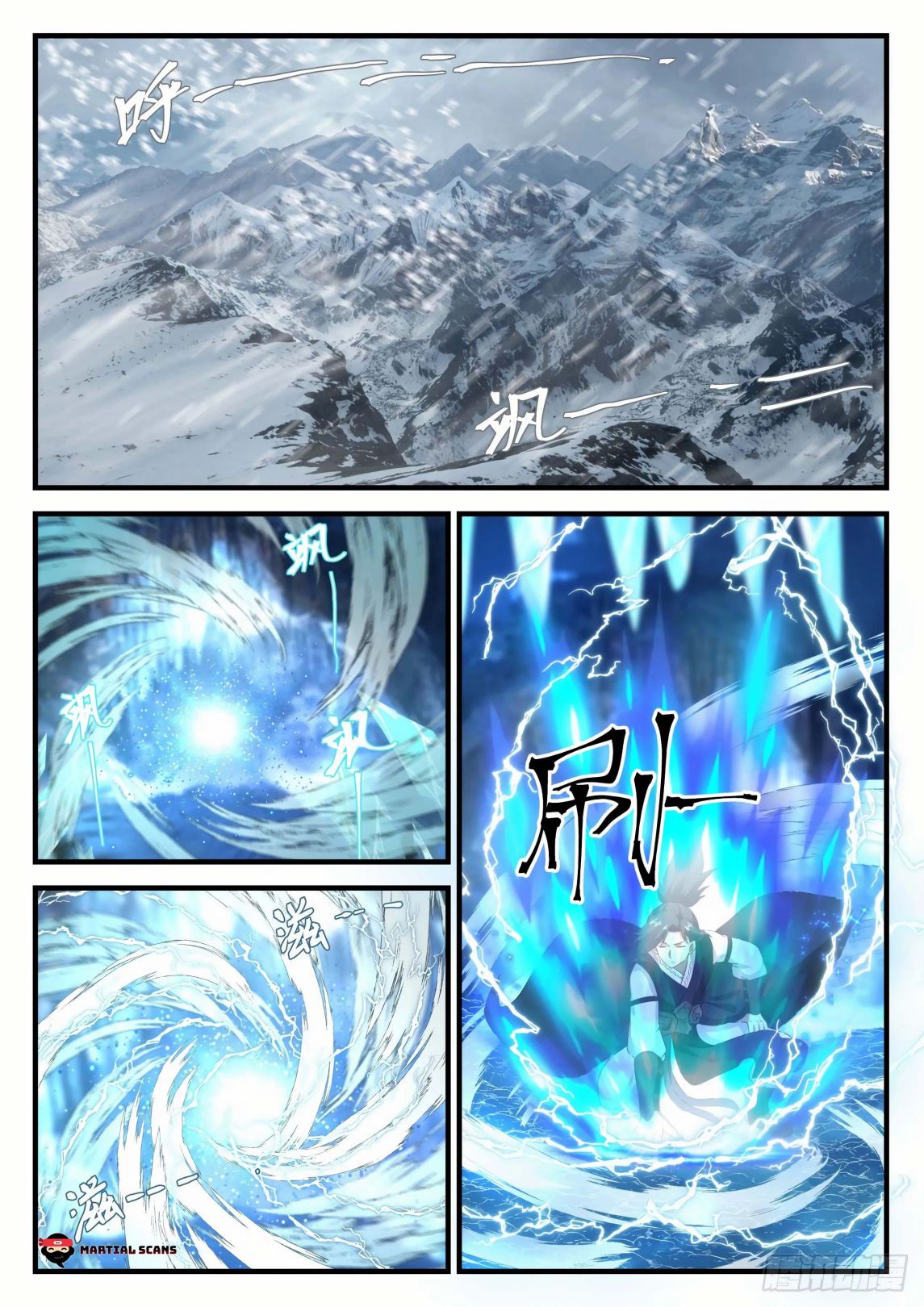 Martial Peak Chapter 637-eng-li - Page 11