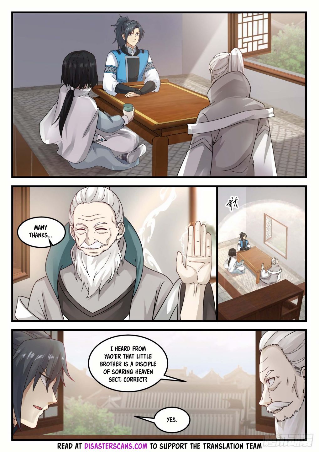 Martial Peak Chapter 686-eng-li - Page 8