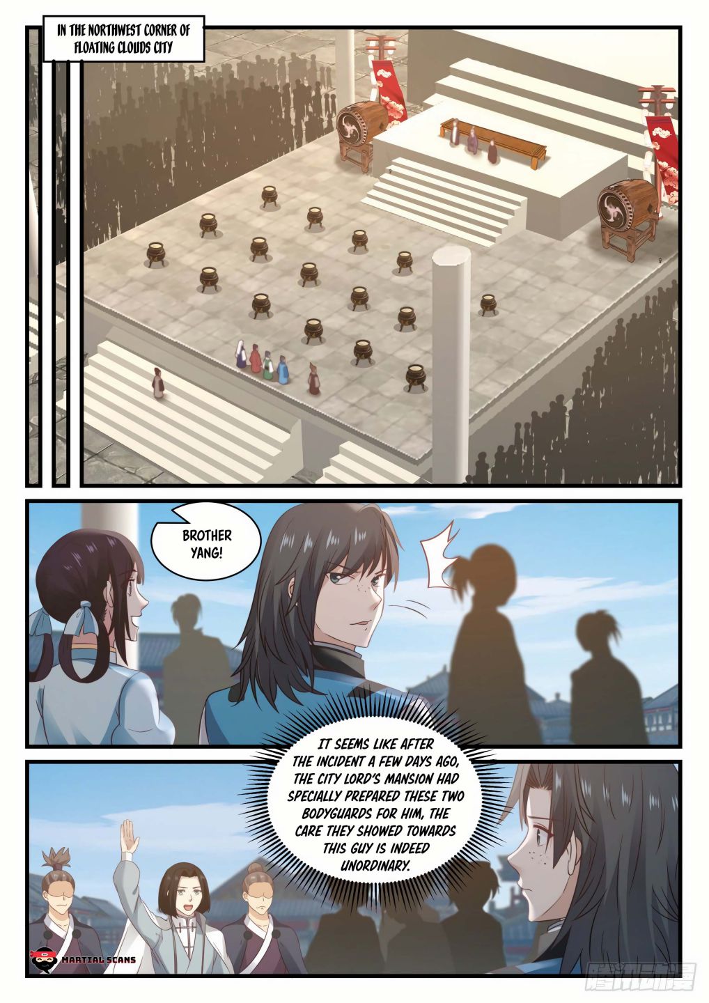 Martial Peak Chapter 676-eng-li - Page 1