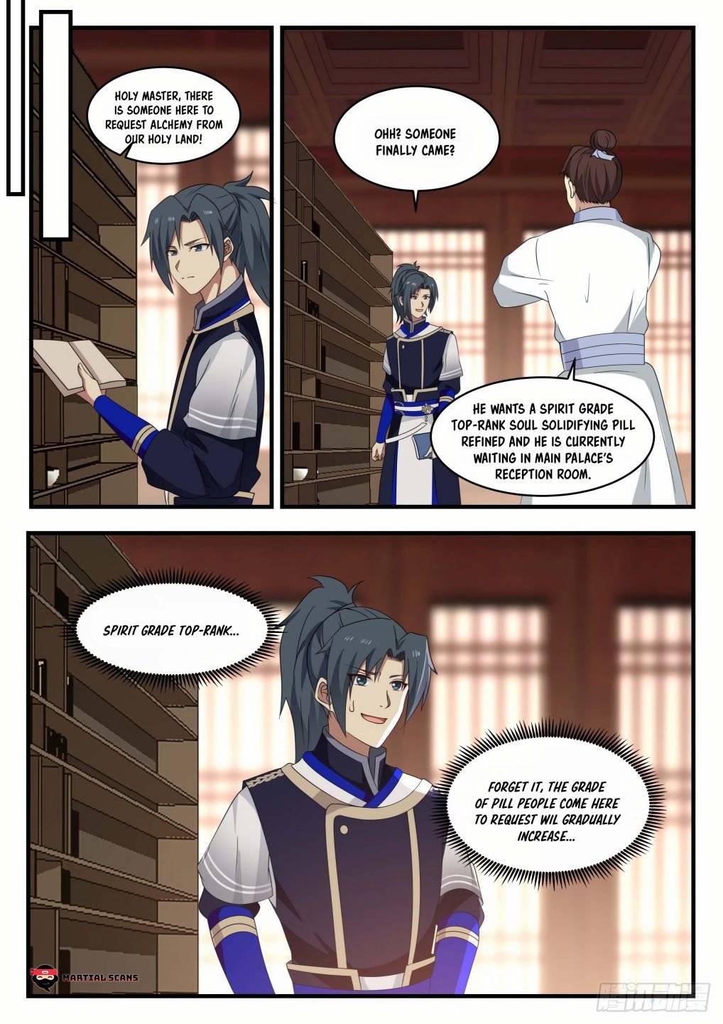 Martial Peak Chapter 746-eng-li - Page 4