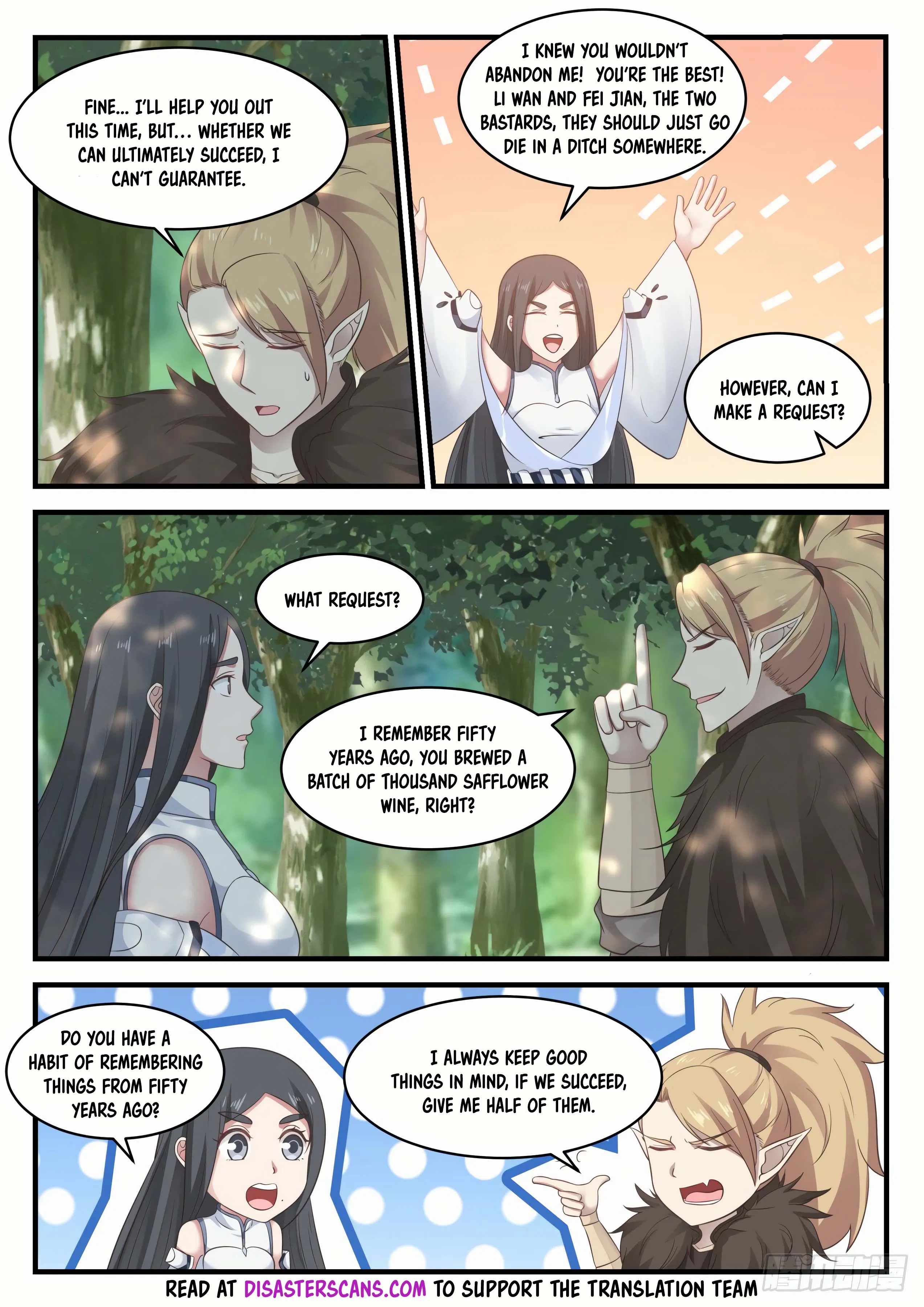 Martial Peak Chapter 655-eng-li - Page 7