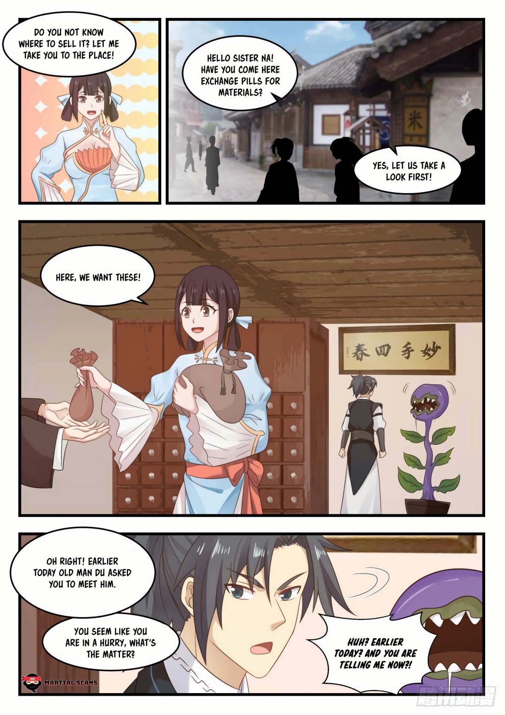 Martial Peak Chapter 643-eng-li - Page 11