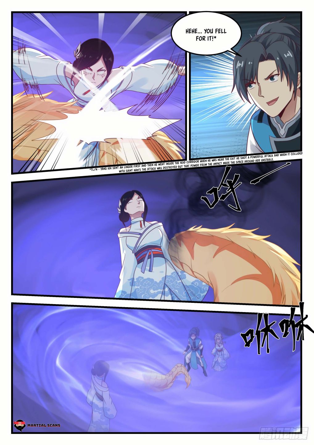 Martial Peak Chapter 710-eng-li - Page 10