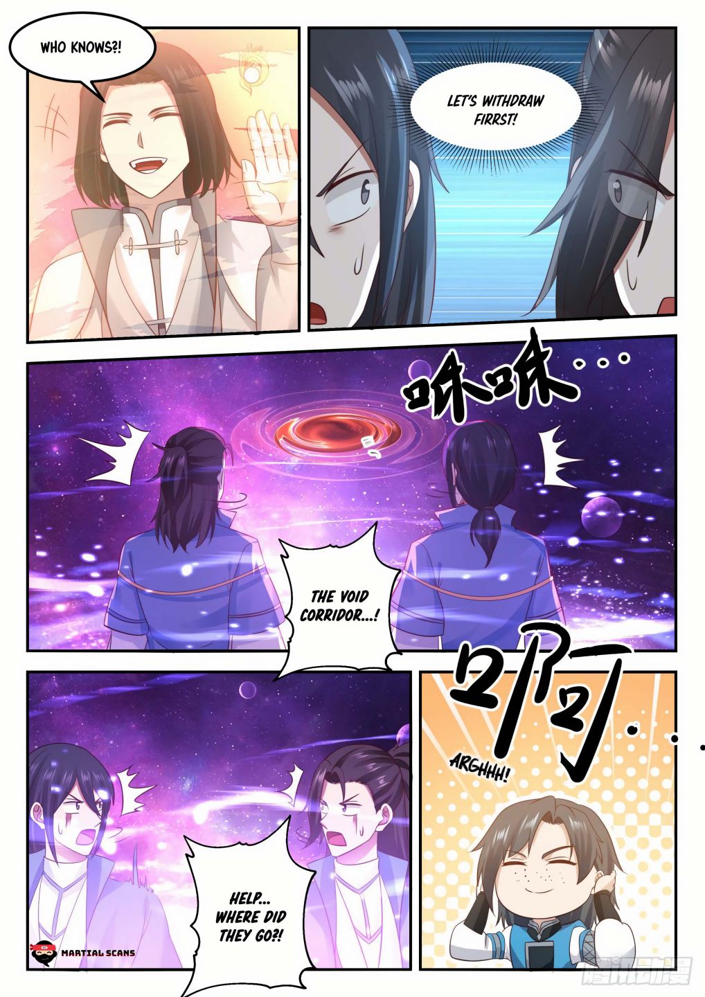 Martial Peak Chapter 682-eng-li - Page 5