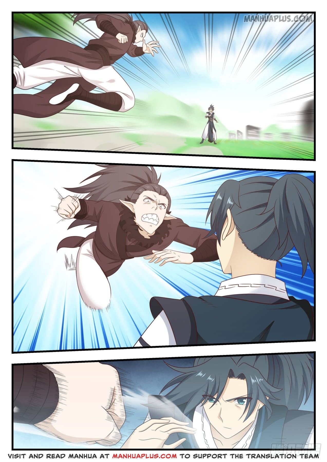 Martial Peak Chapter 620-eng-li - Page 1