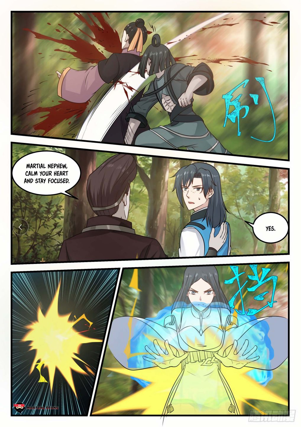 Martial Peak Chapter 678-eng-li - Page 9