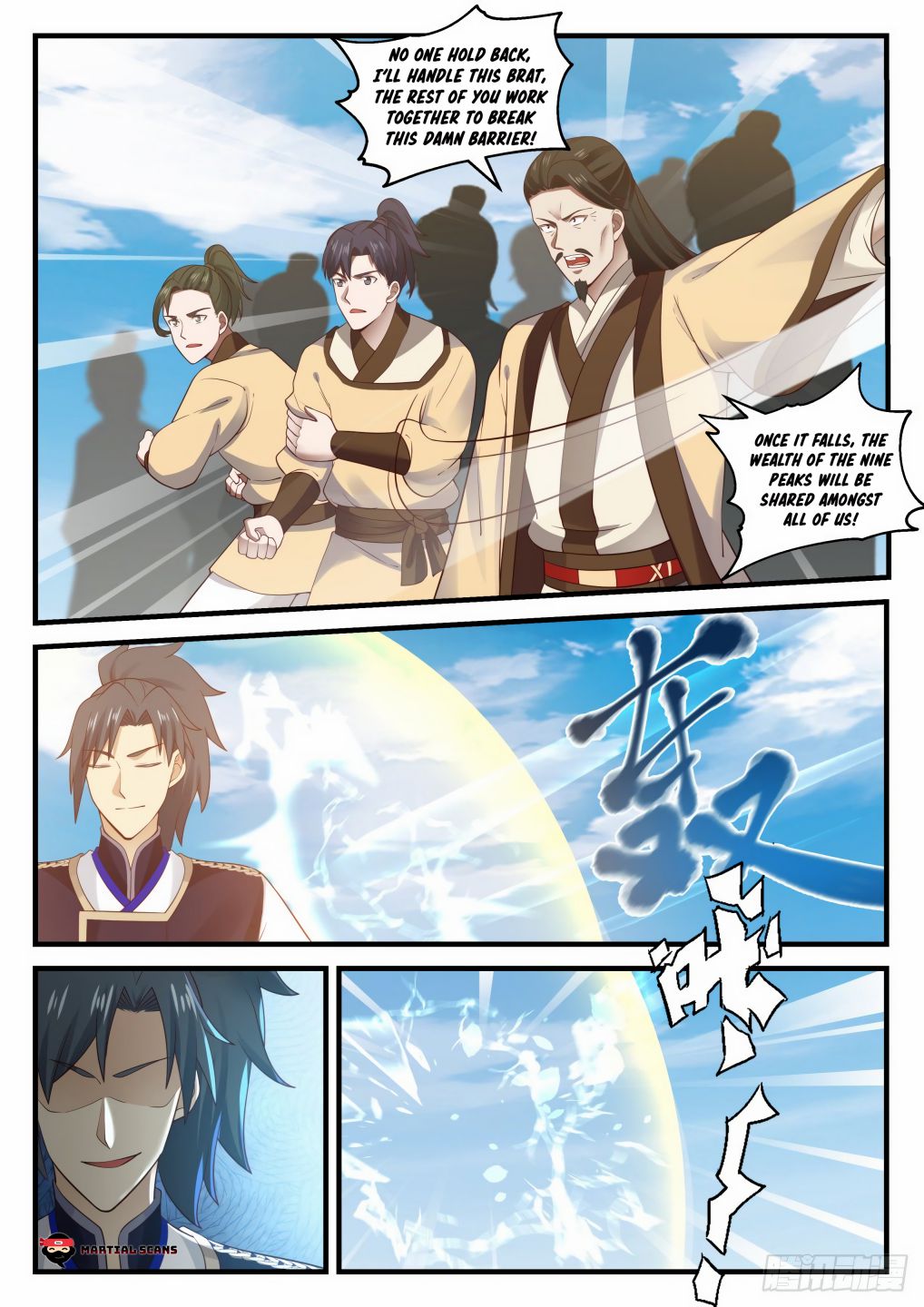 Martial Peak Chapter 726-eng-li - Page 5