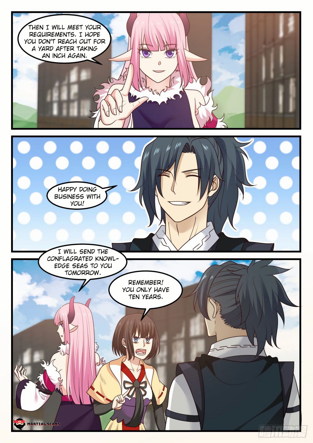Martial Peak Chapter 616-eng-li - Page 3