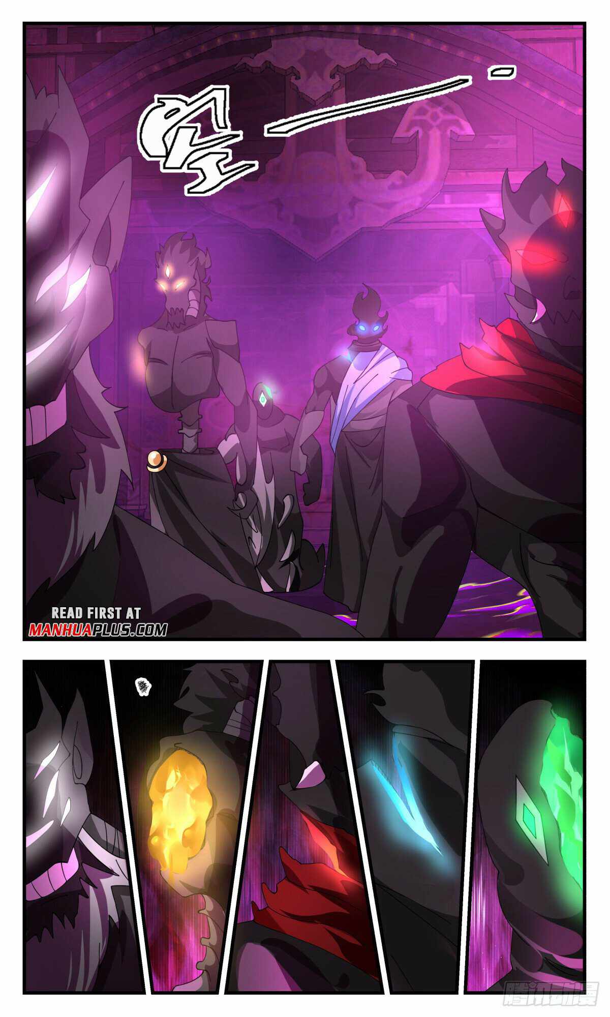Martial Peak Chapter 3116-eng-li - Page 2
