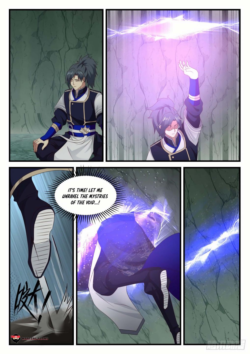 Martial Peak Chapter 732-eng-li - Page 1