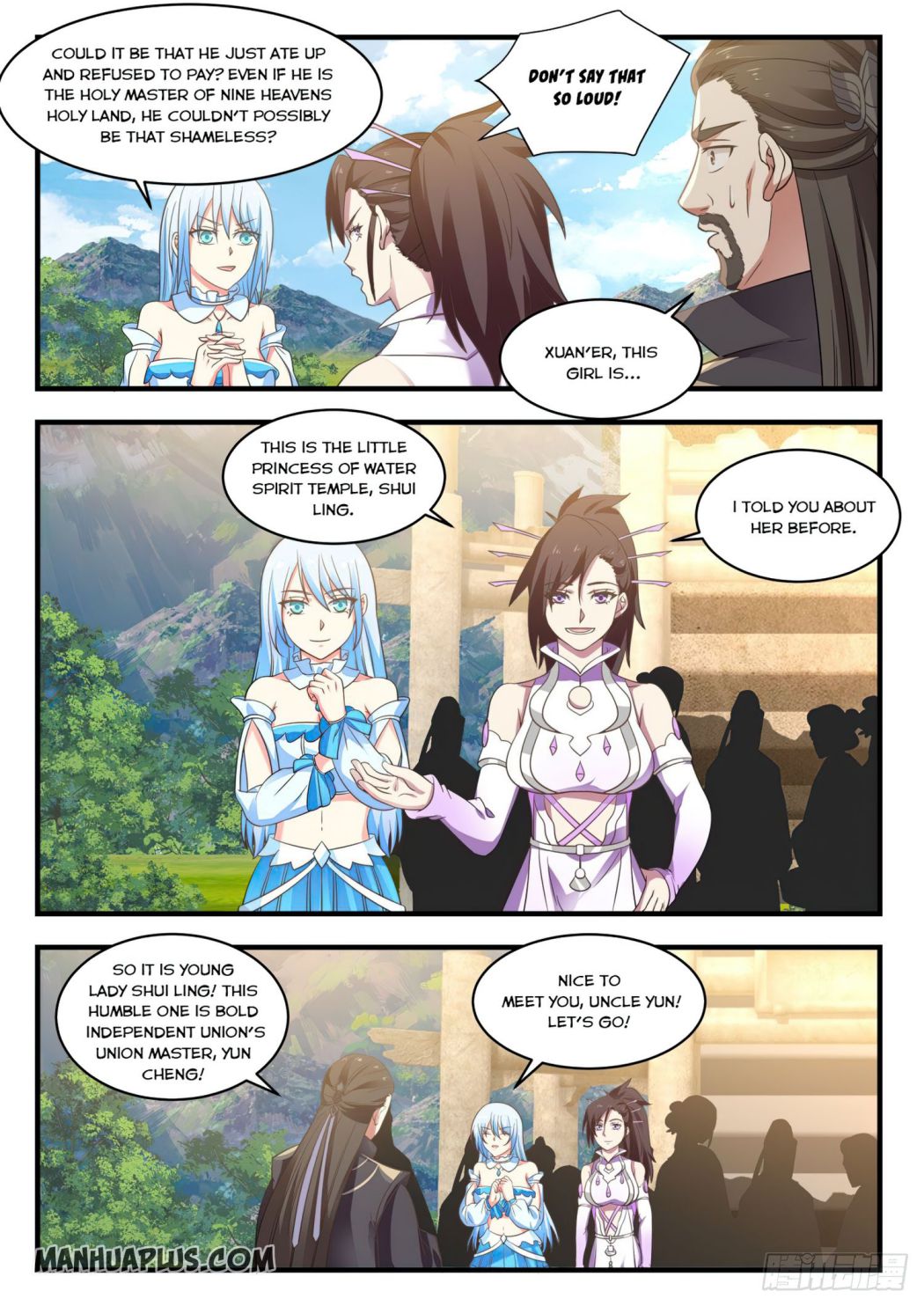 Martial Peak Chapter 747-eng-li - Page 8