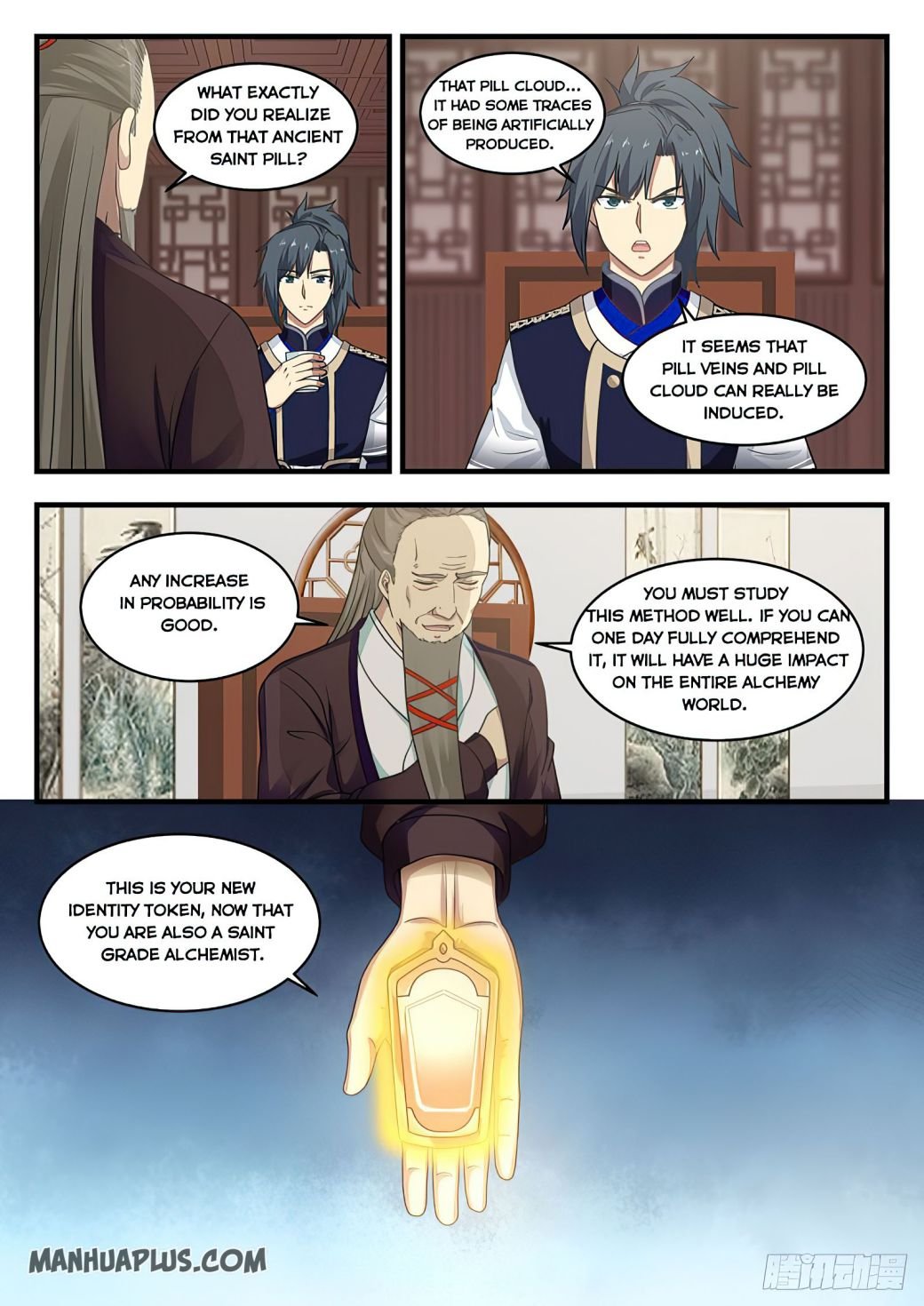 Martial Peak Chapter 734-eng-li - Page 4