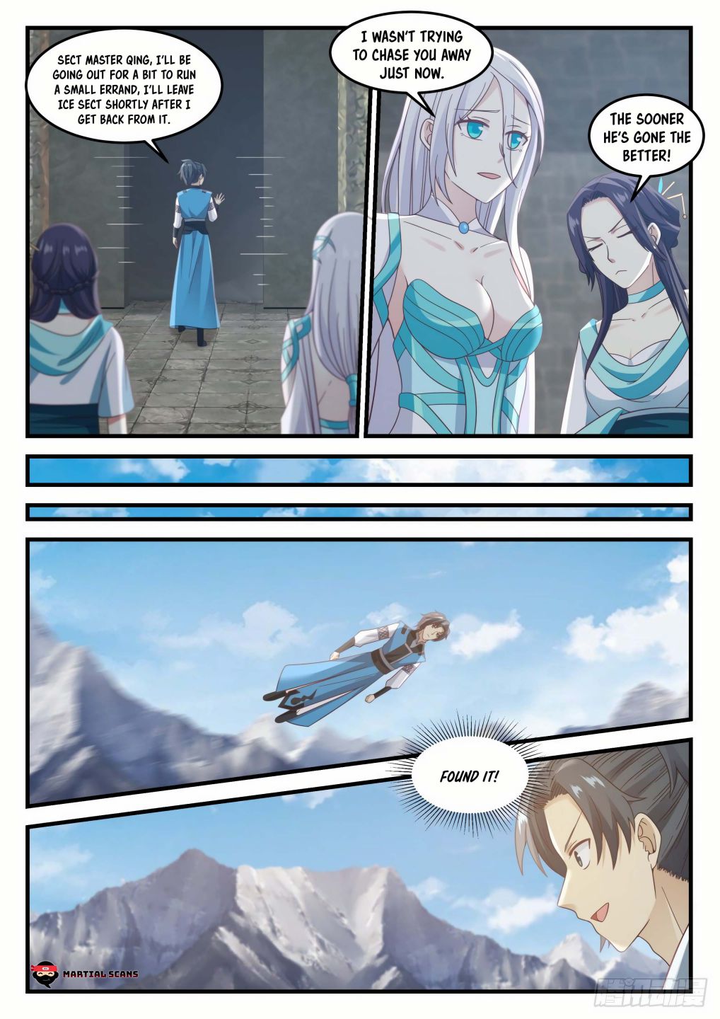 Martial Peak Chapter 698-eng-li - Page 4
