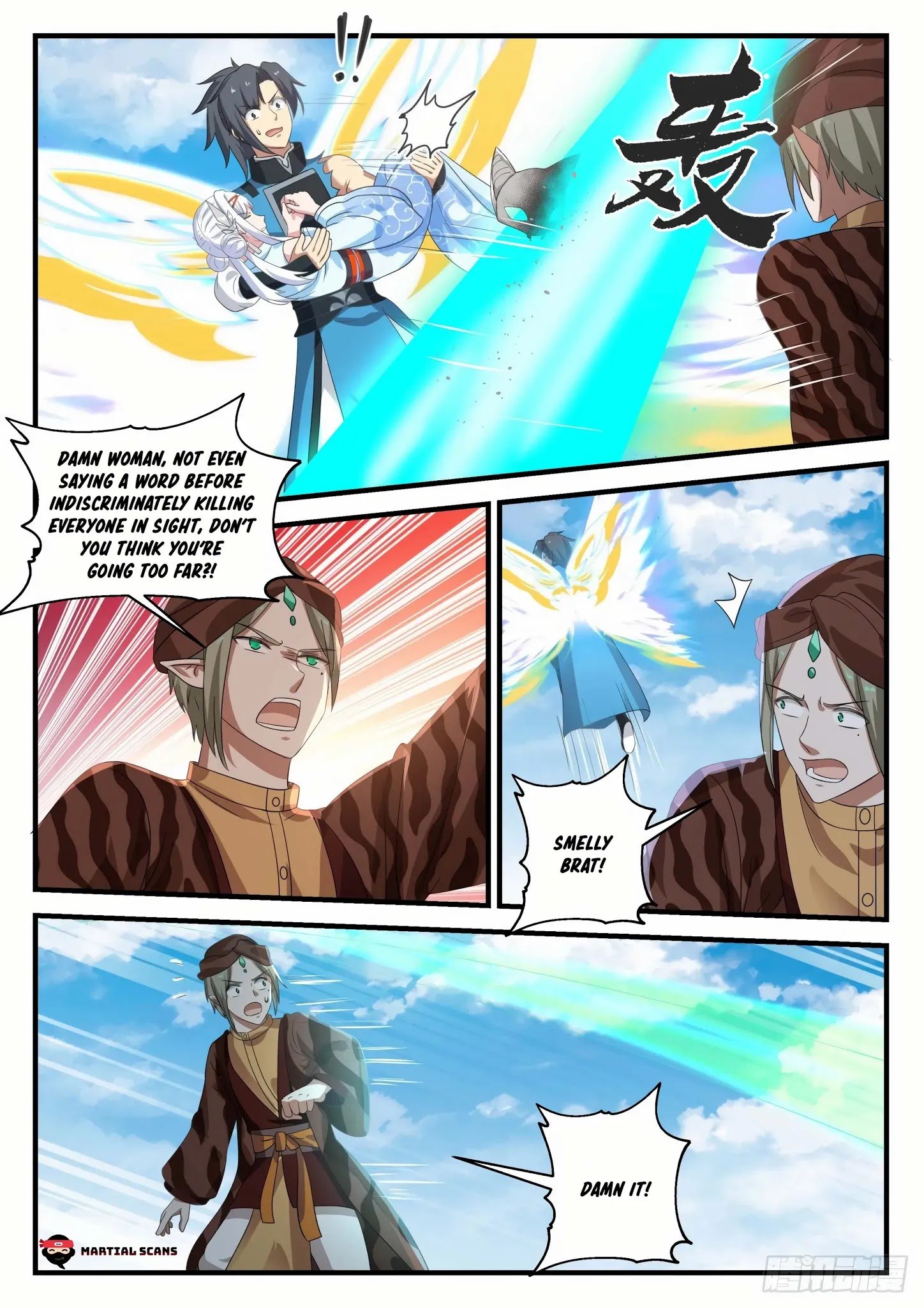 Martial Peak Chapter 717-eng-li - Page 10