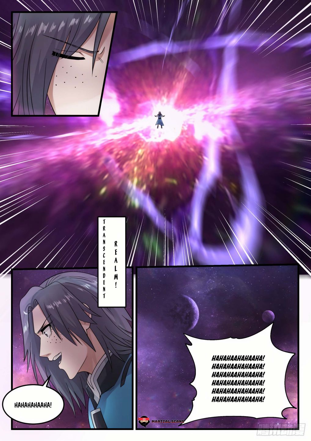 Martial Peak Chapter 683-eng-li - Page 12