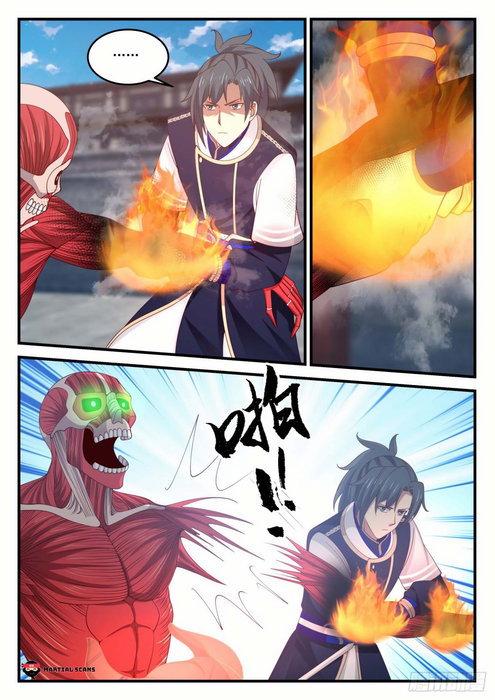 Martial Peak Chapter 816-eng-li - Page 1