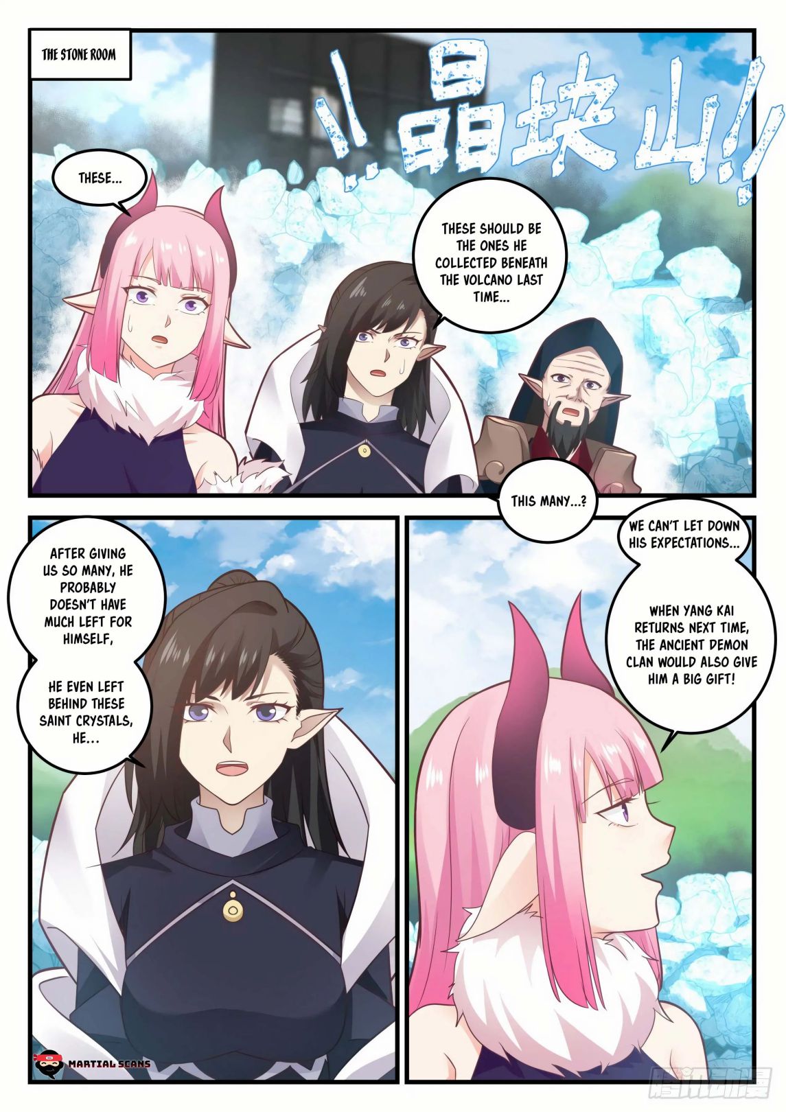 Martial Peak Chapter 637-eng-li - Page 10
