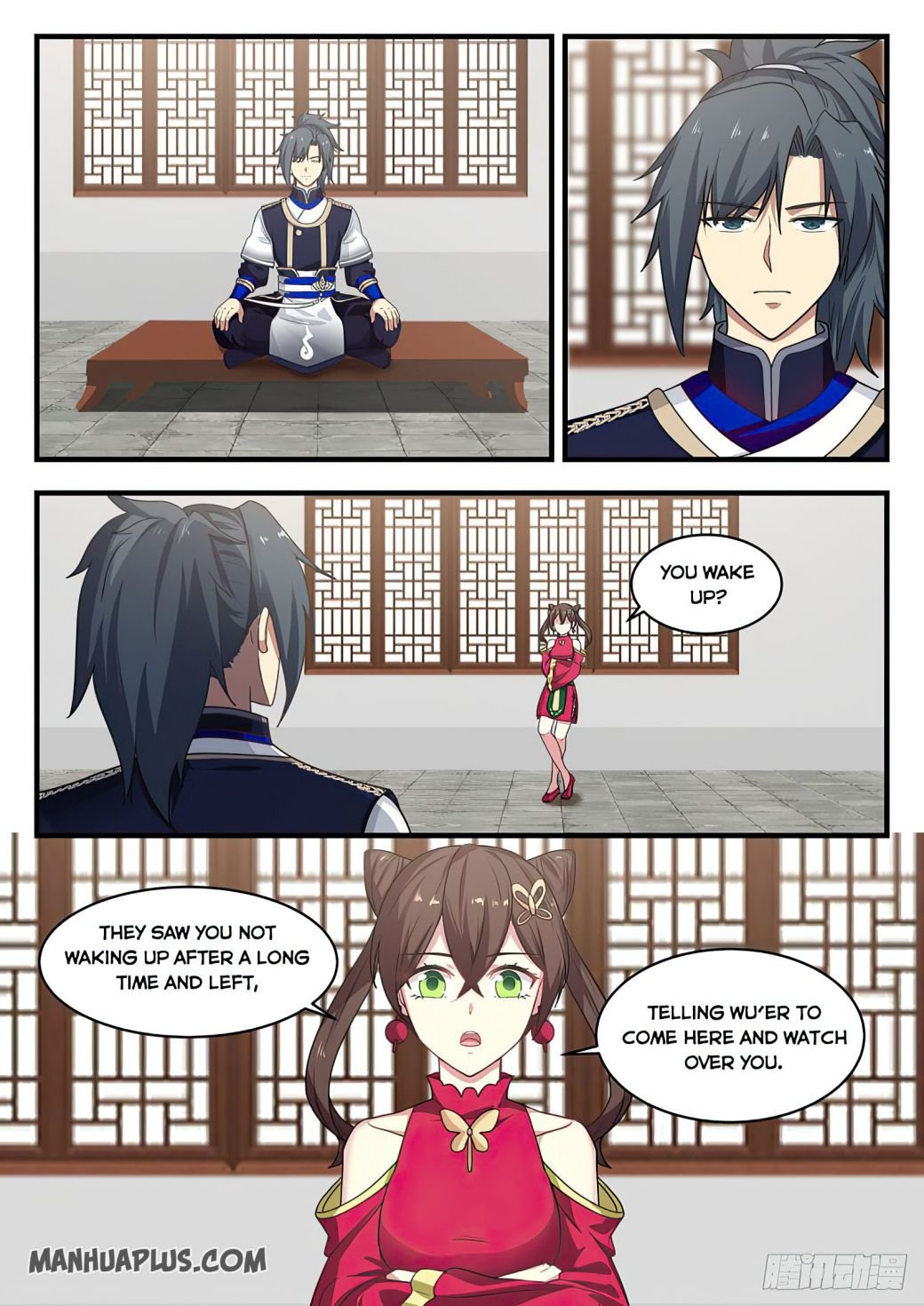 Martial Peak Chapter 734-eng-li - Page 0