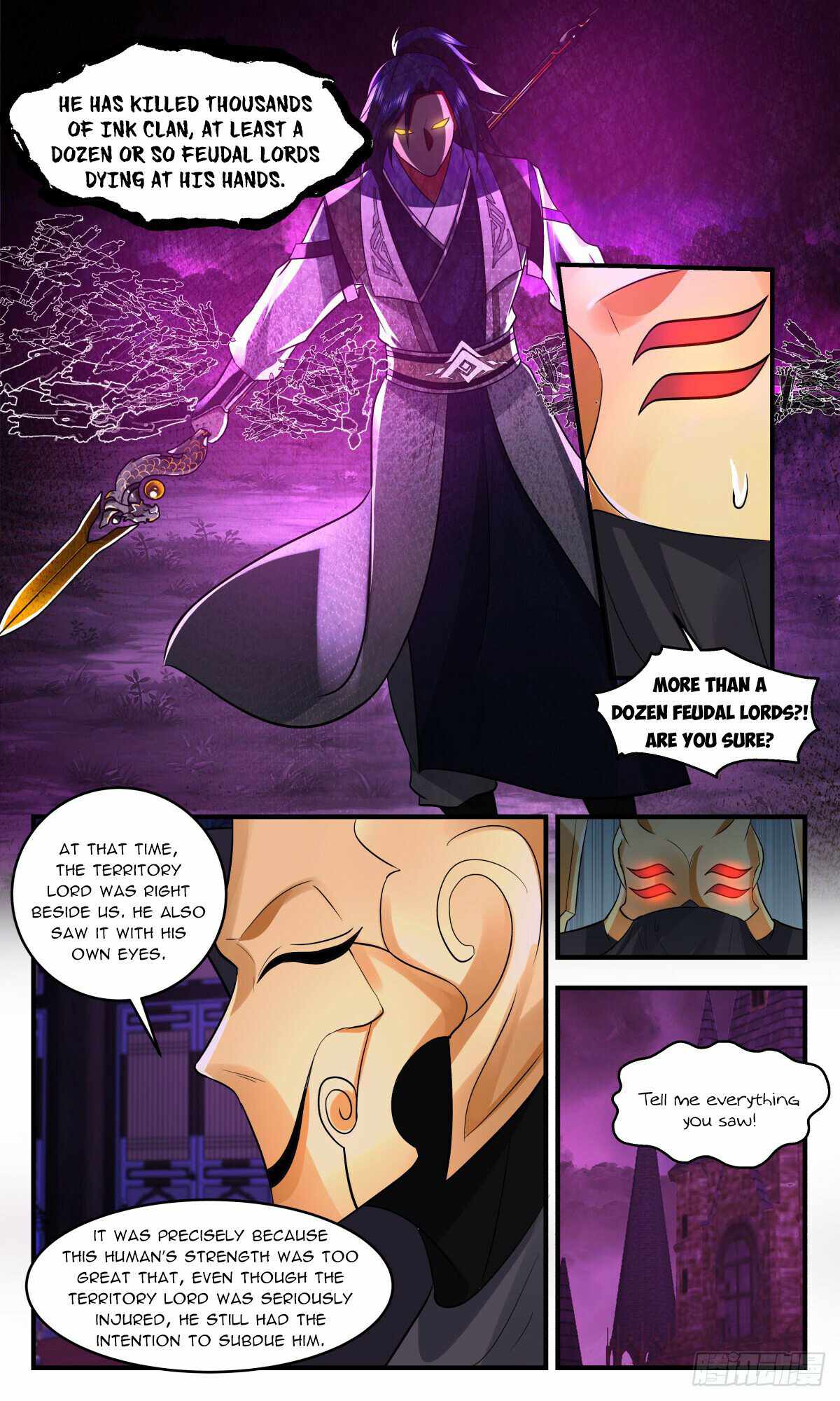 Martial Peak Chapter 3116-eng-li - Page 7
