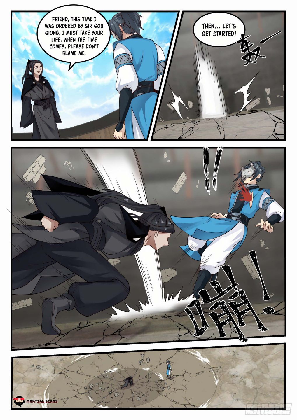 Martial Peak Chapter 716-eng-li - Page 7