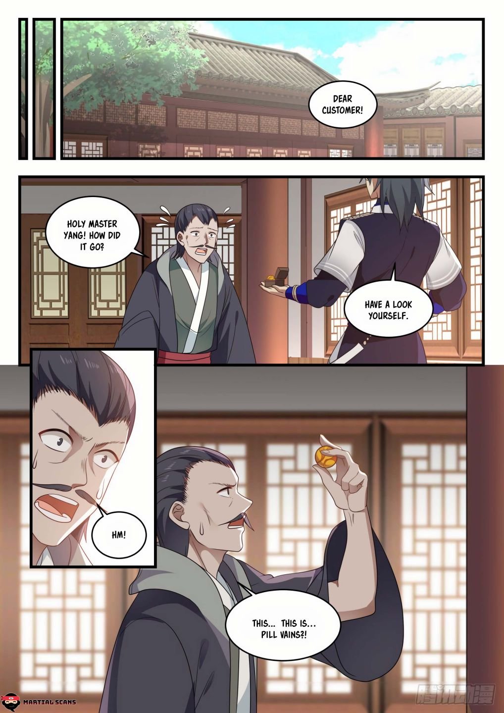 Martial Peak Chapter 746-eng-li - Page 8