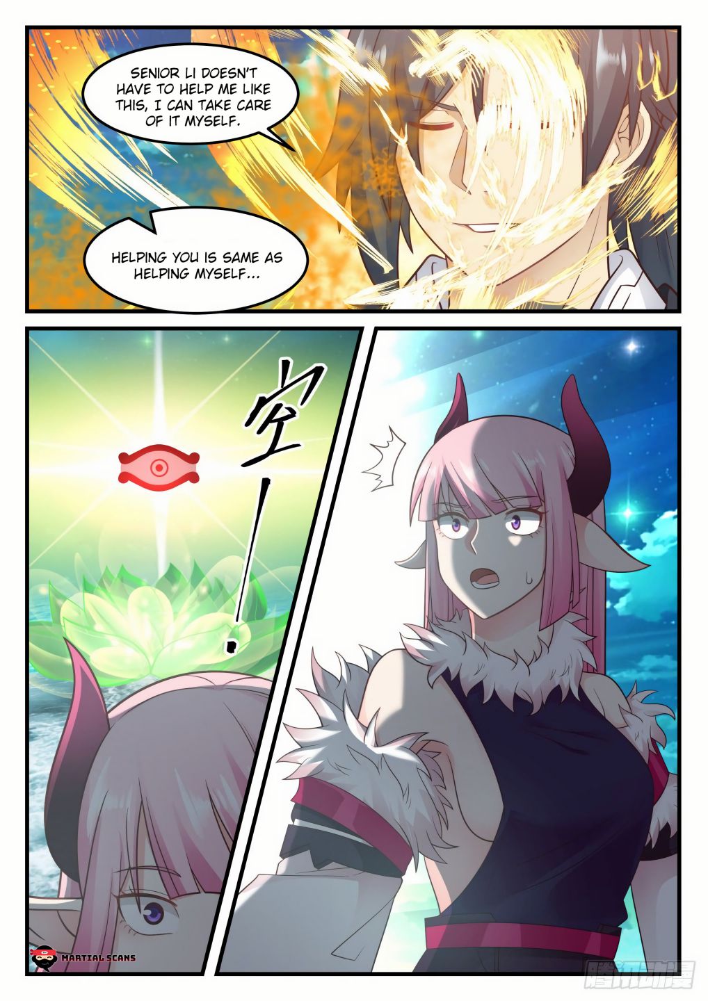 Martial Peak Chapter 616-eng-li - Page 12