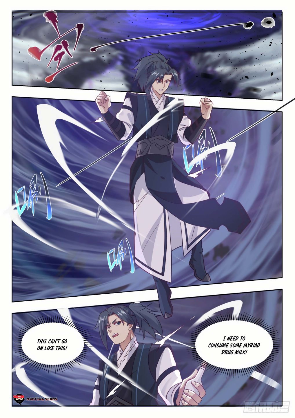 Martial Peak Chapter 651-eng-li - Page 7