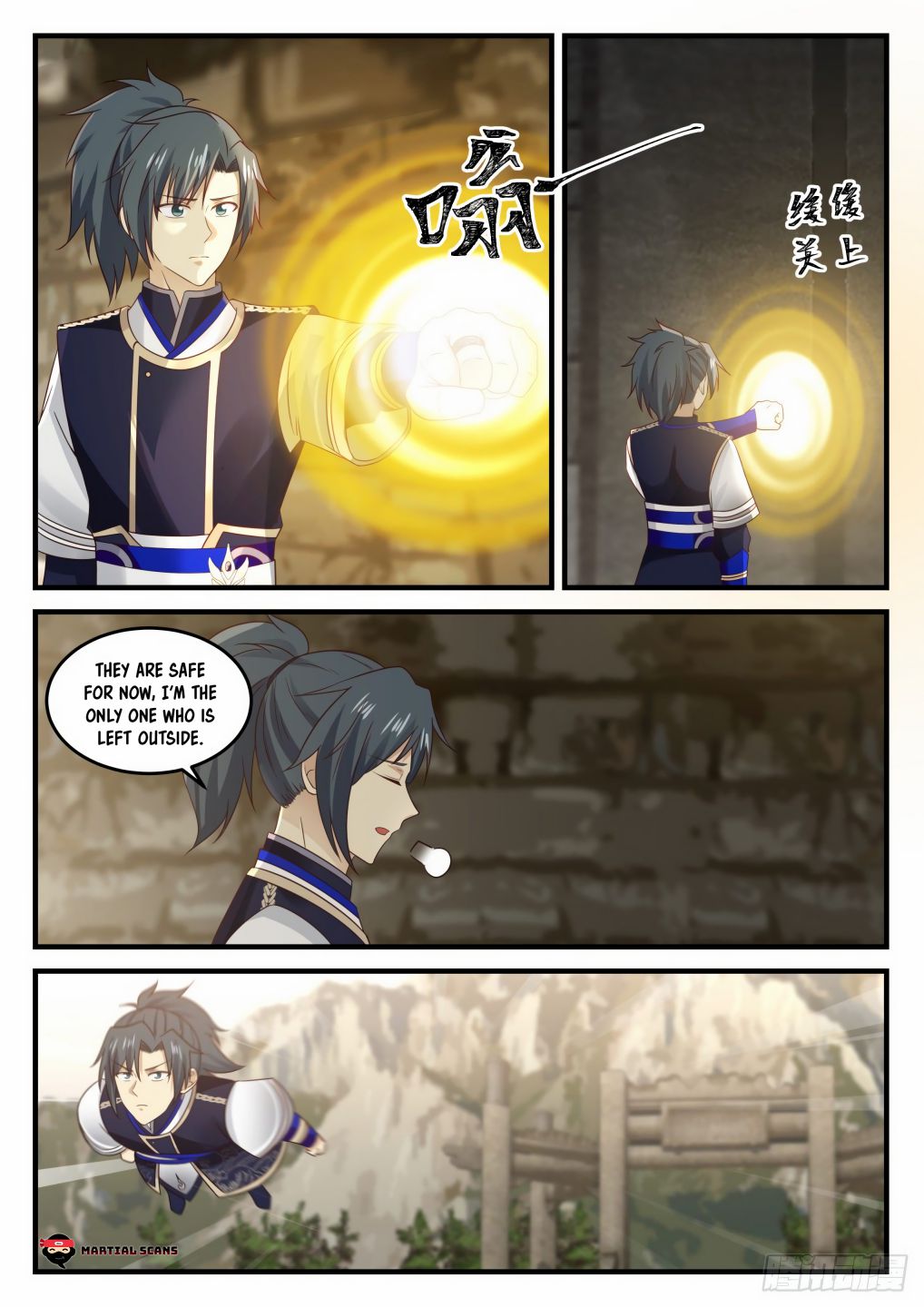 Martial Peak Chapter 726-eng-li - Page 3