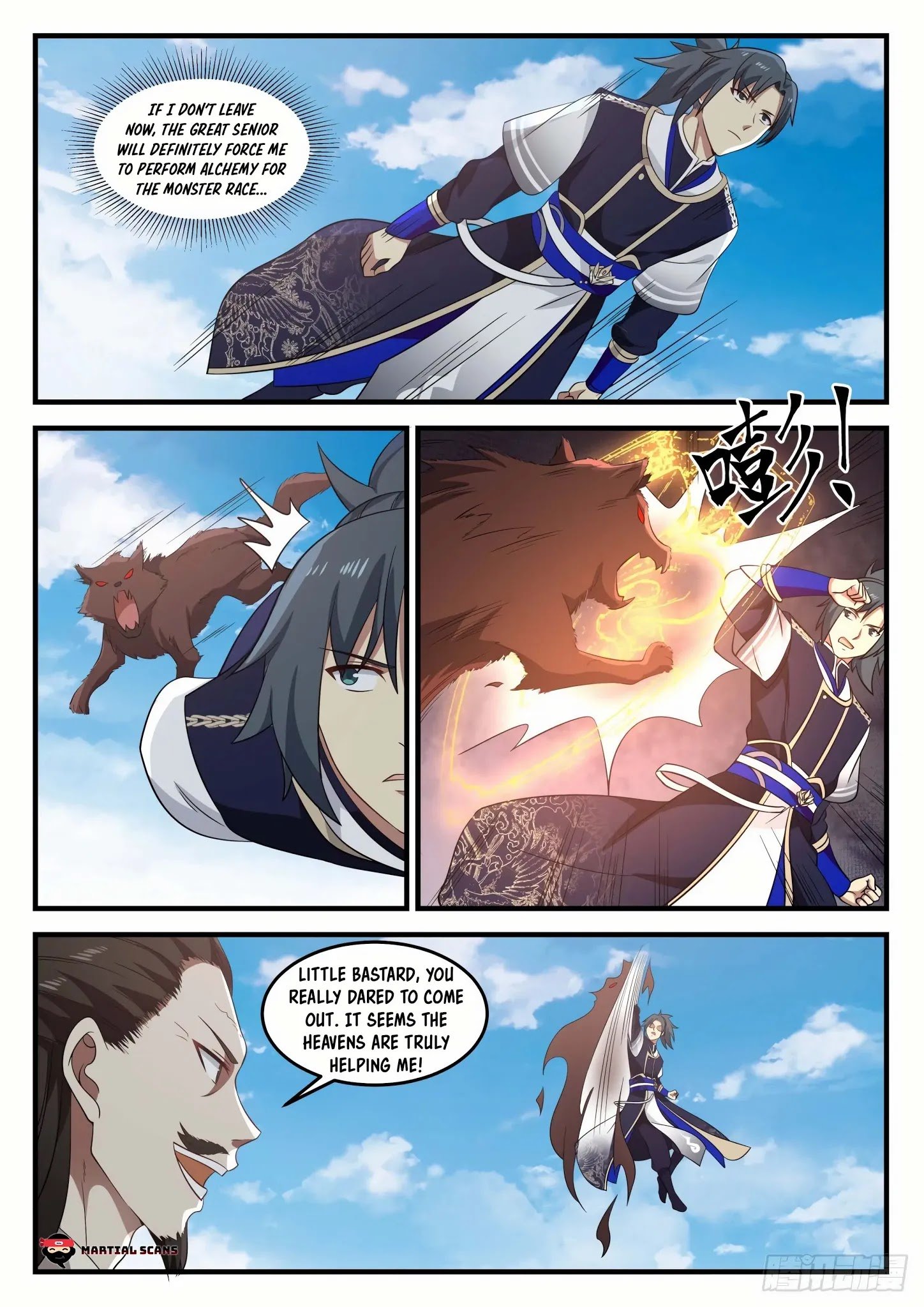 Martial Peak Chapter 727-eng-li - Page 1