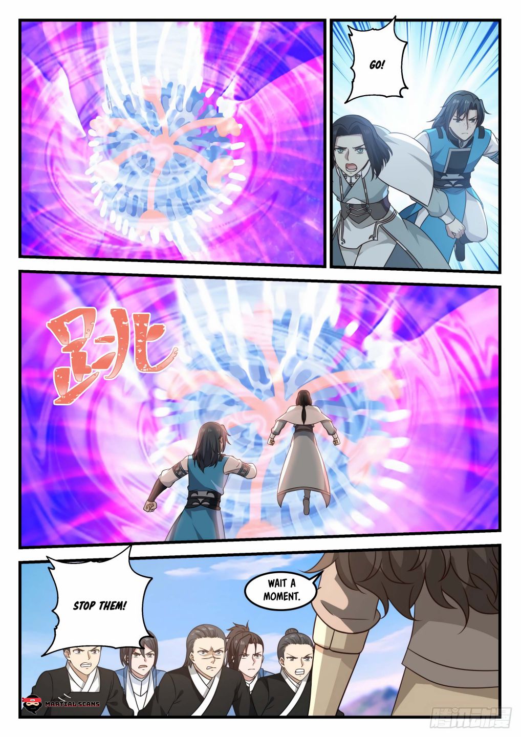Martial Peak Chapter 681-eng-li - Page 1