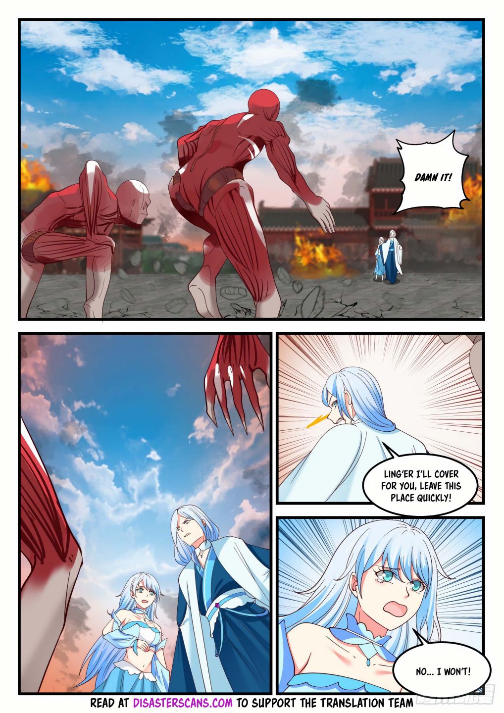 Martial Peak Chapter 816-eng-li - Page 6