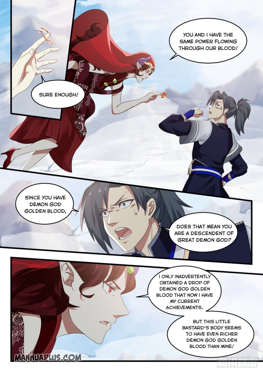 Martial Peak Chapter 735-eng-li - Page 6