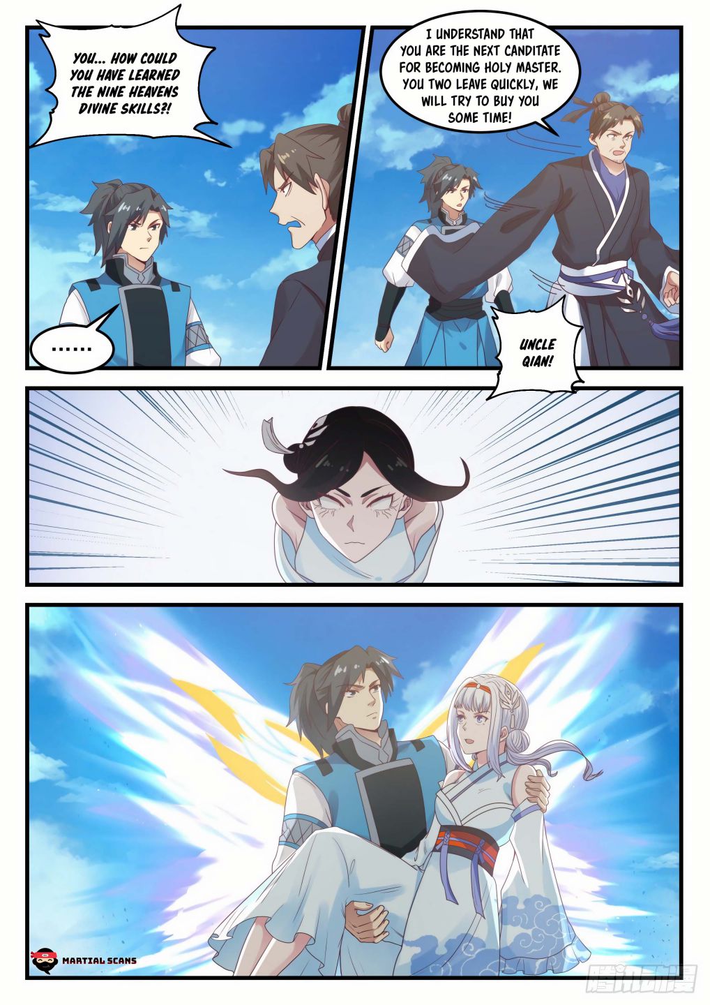 Martial Peak Chapter 710-eng-li - Page 4