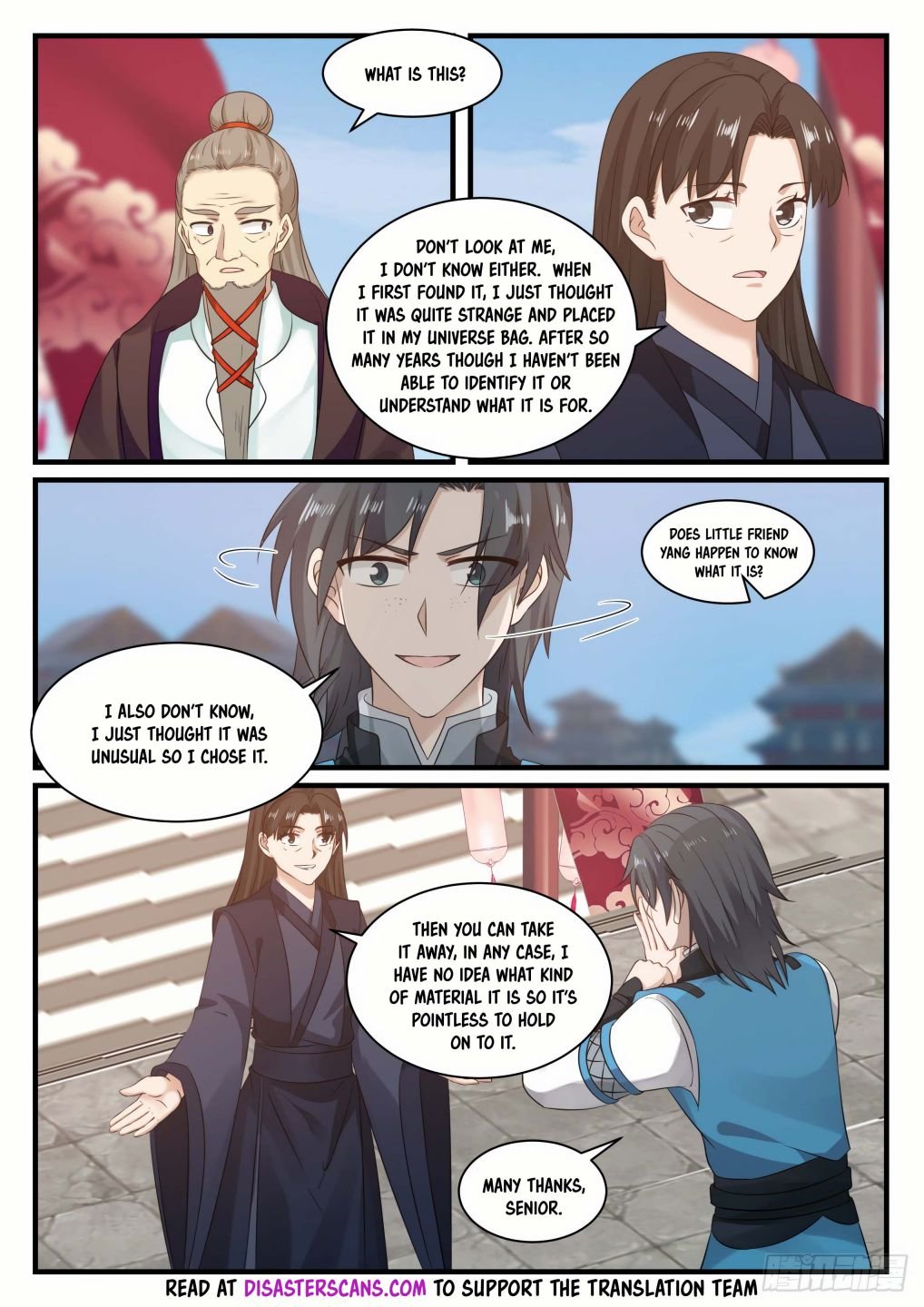 Martial Peak Chapter 677-eng-li - Page 11