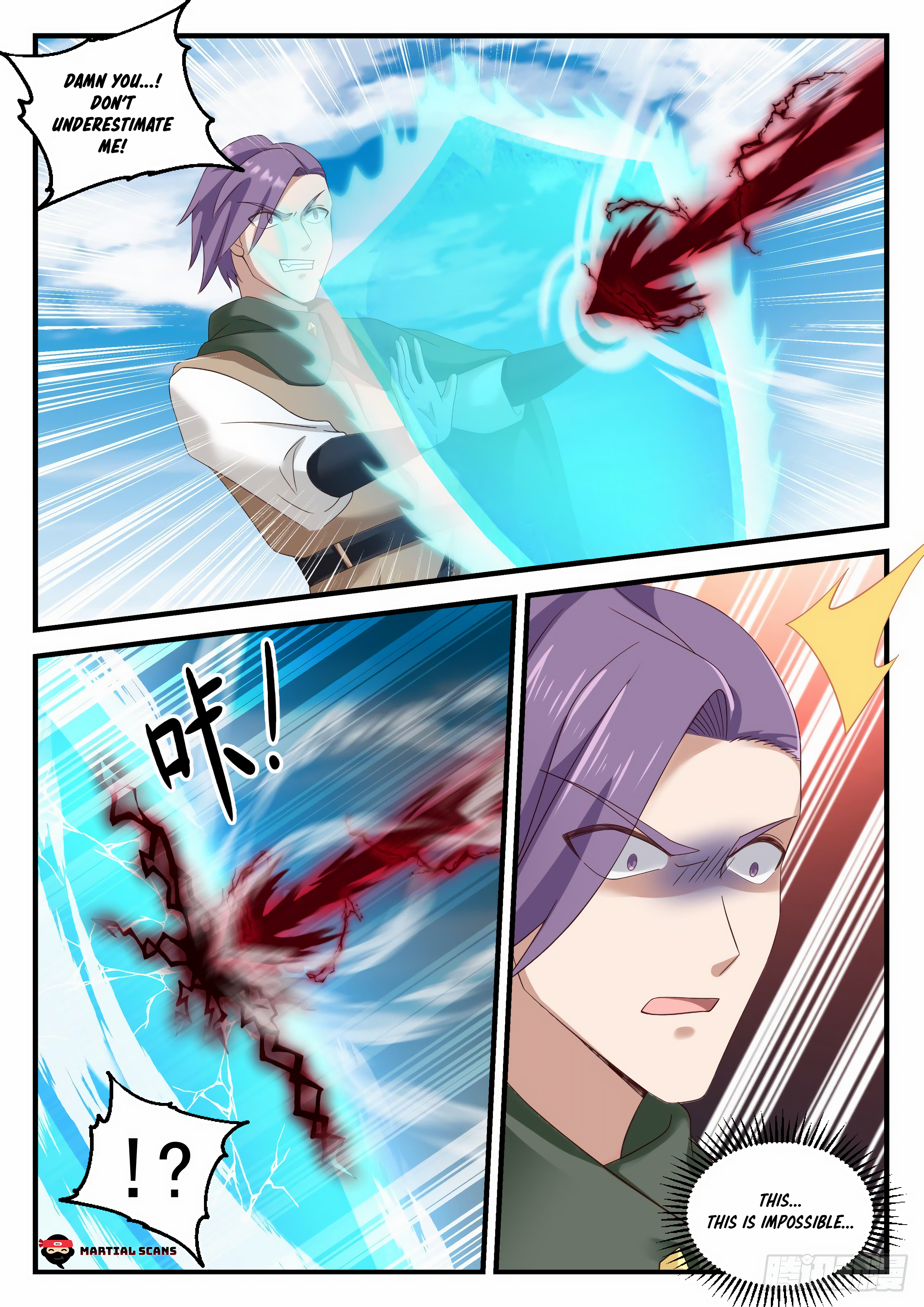 Martial Peak Chapter 909-eng-li - Page 2