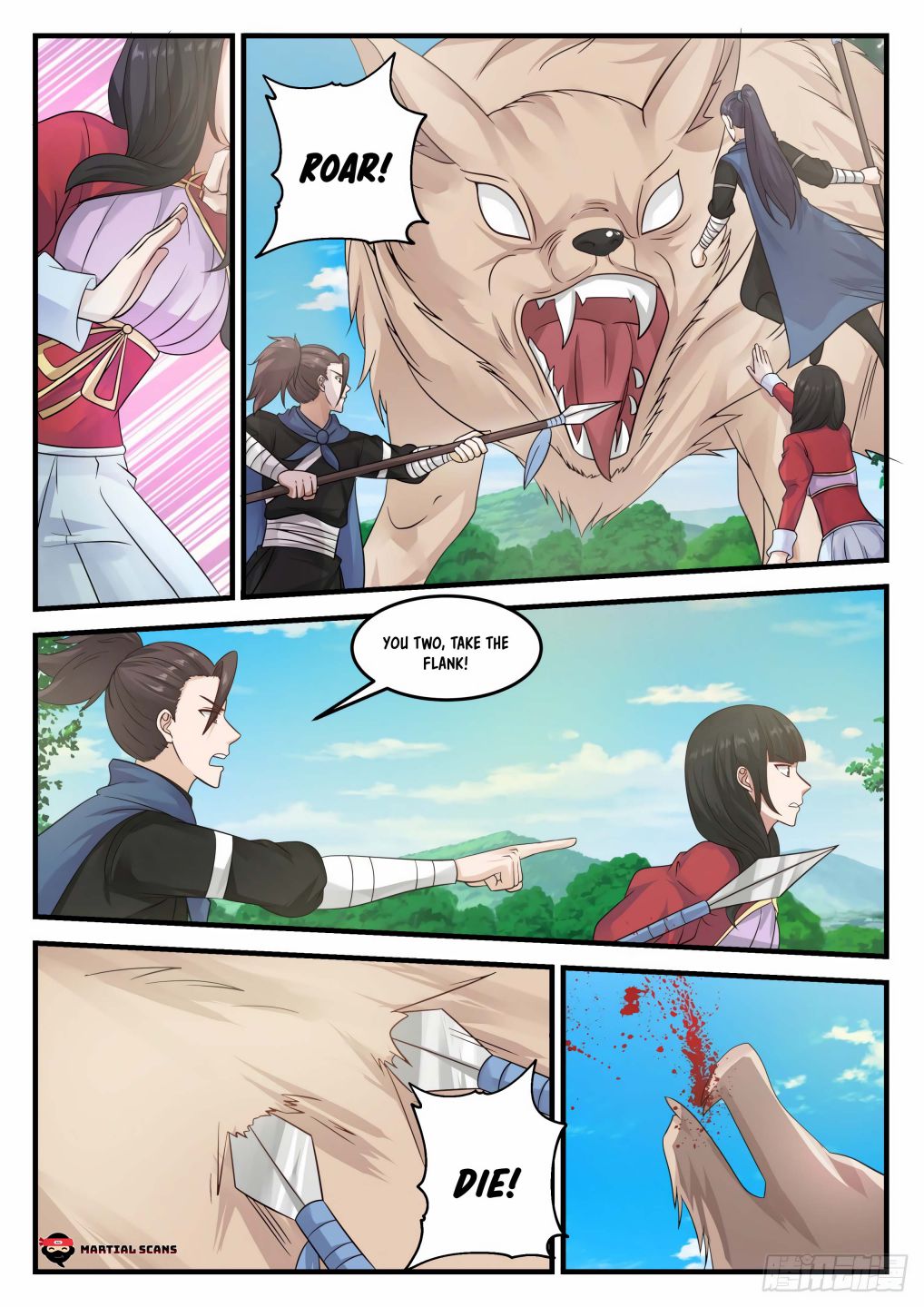 Martial Peak Chapter 684-eng-li - Page 9