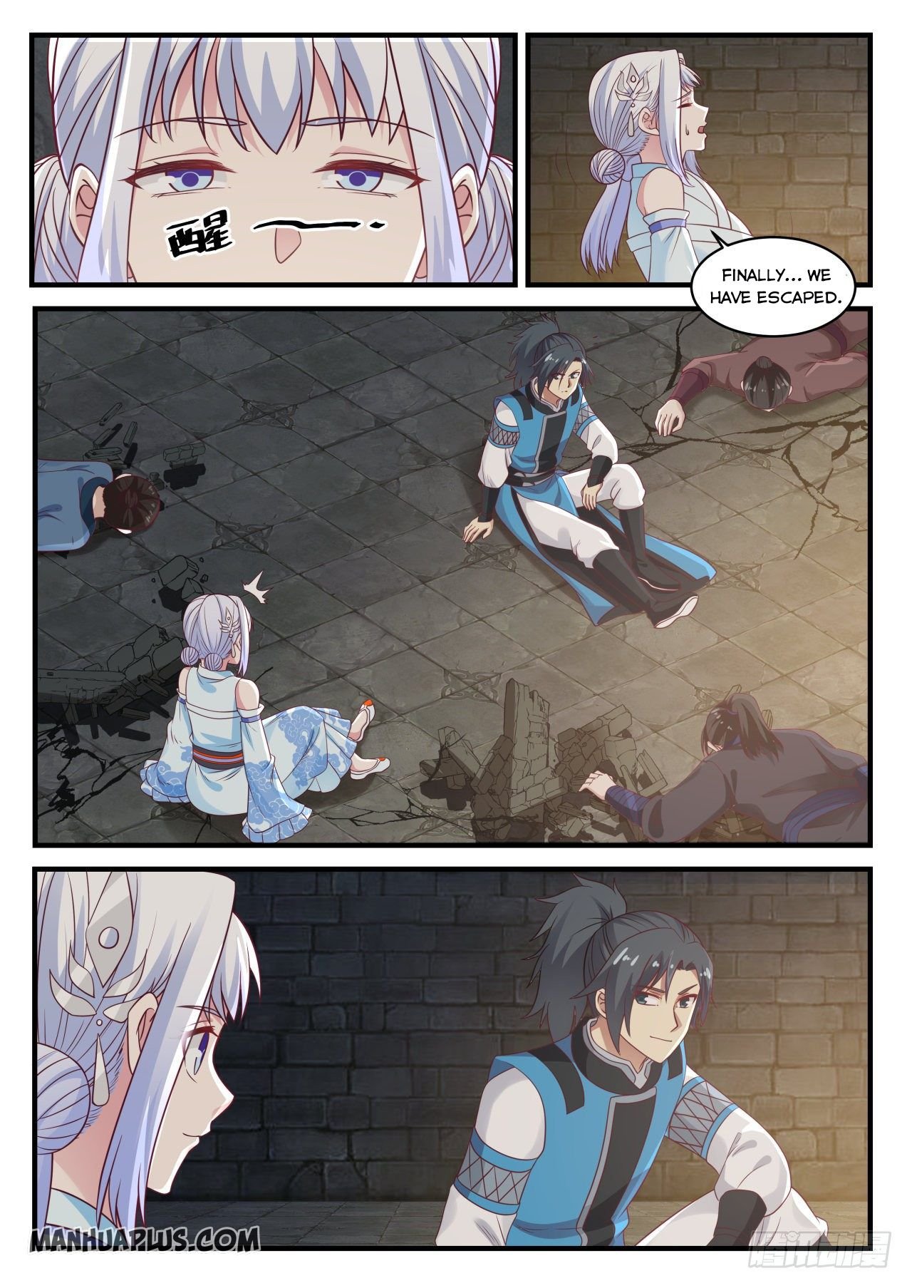Martial Peak Chapter 708-eng-li - Page 4