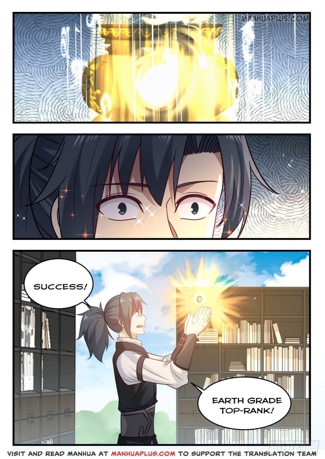 Martial Peak Chapter 615-eng-li - Page 1