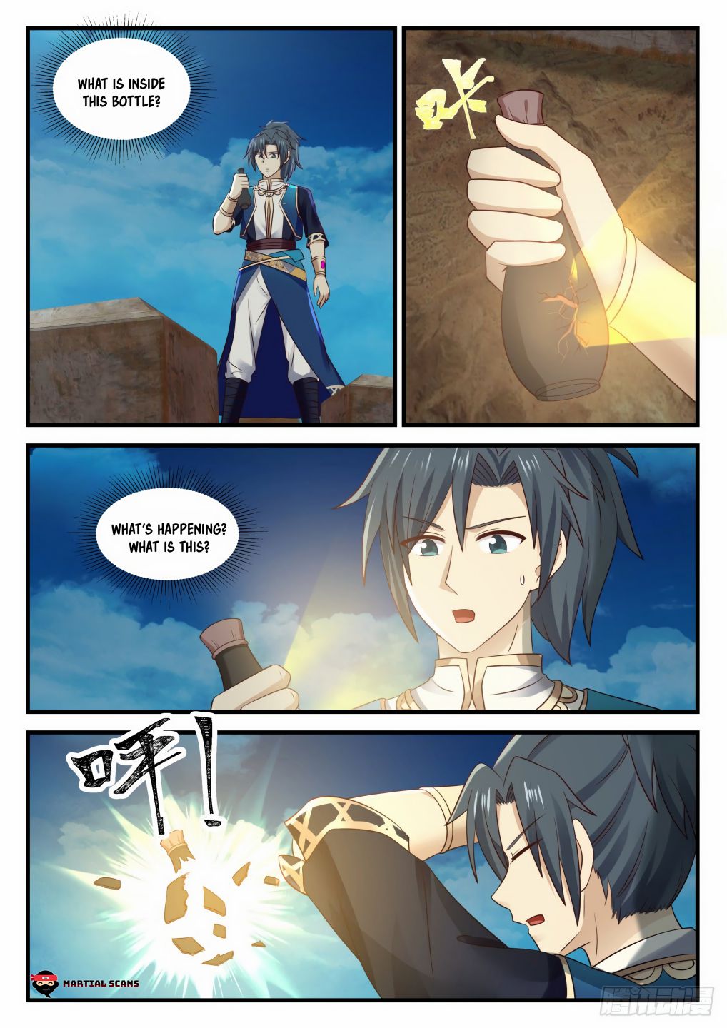 Martial Peak Chapter 720-eng-li - Page 1