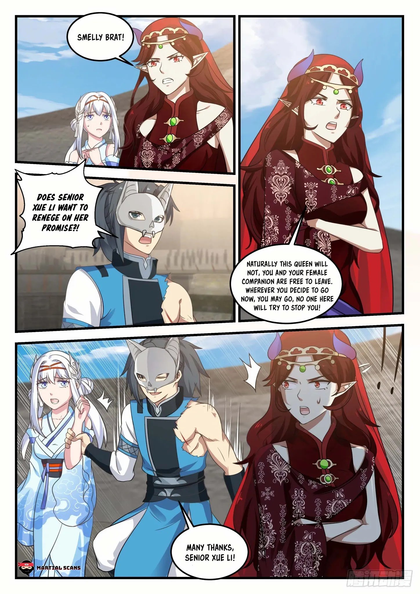 Martial Peak Chapter 717-eng-li - Page 5